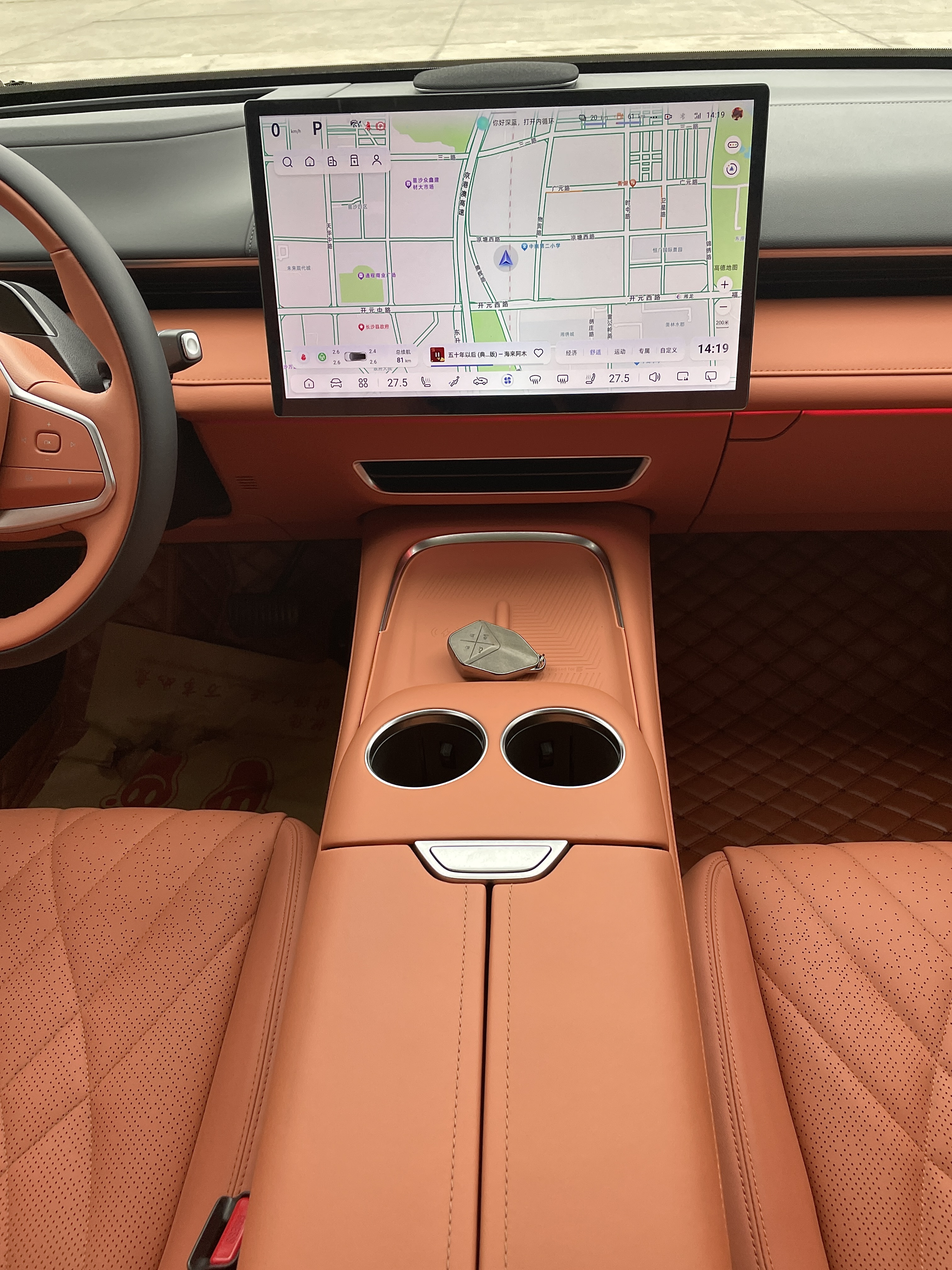 Deepal S07 2024 image de voiture #15