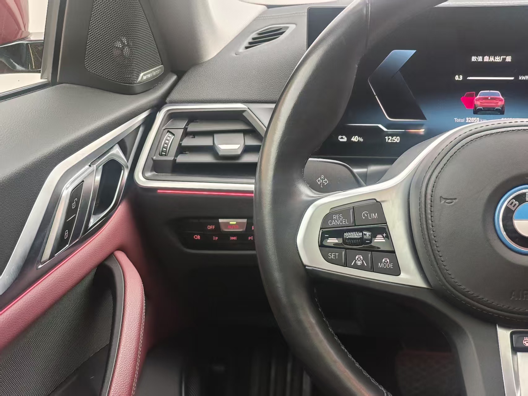 BMW i4 2024 #15 BMW i4 2024 car image #15