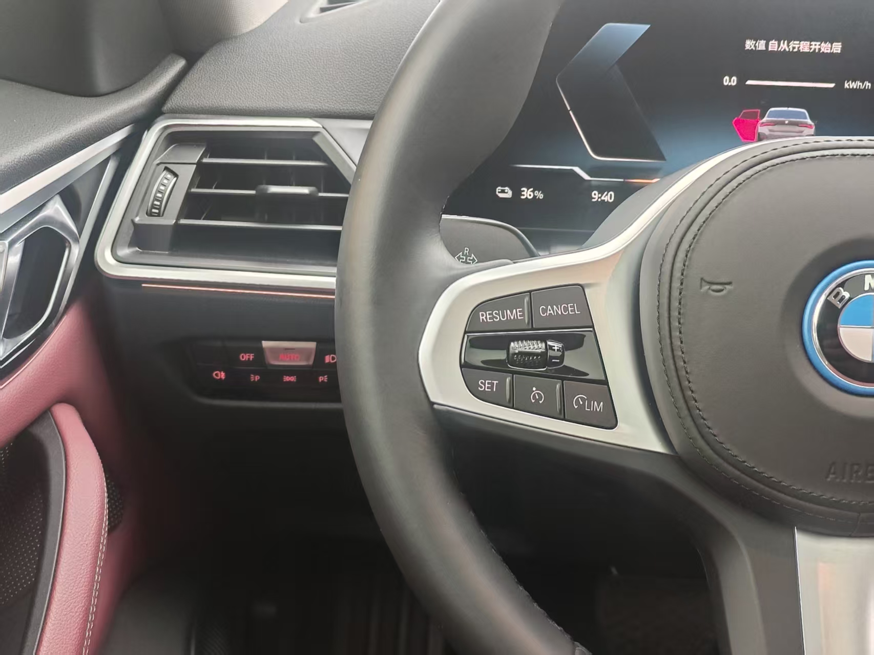 BMW i4 2025 #15 BMW i4 2025 car image #15