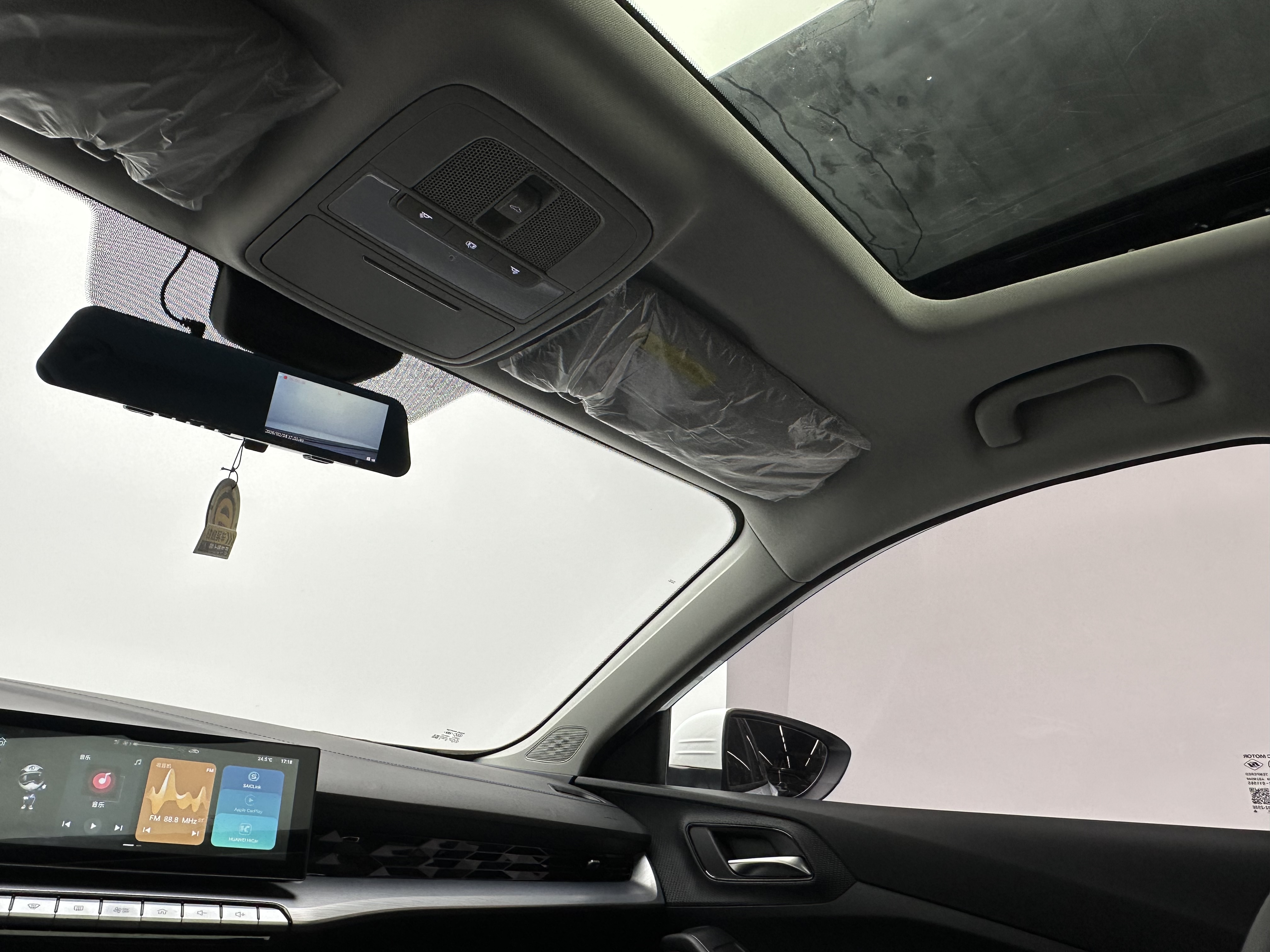5 2024 car image #15