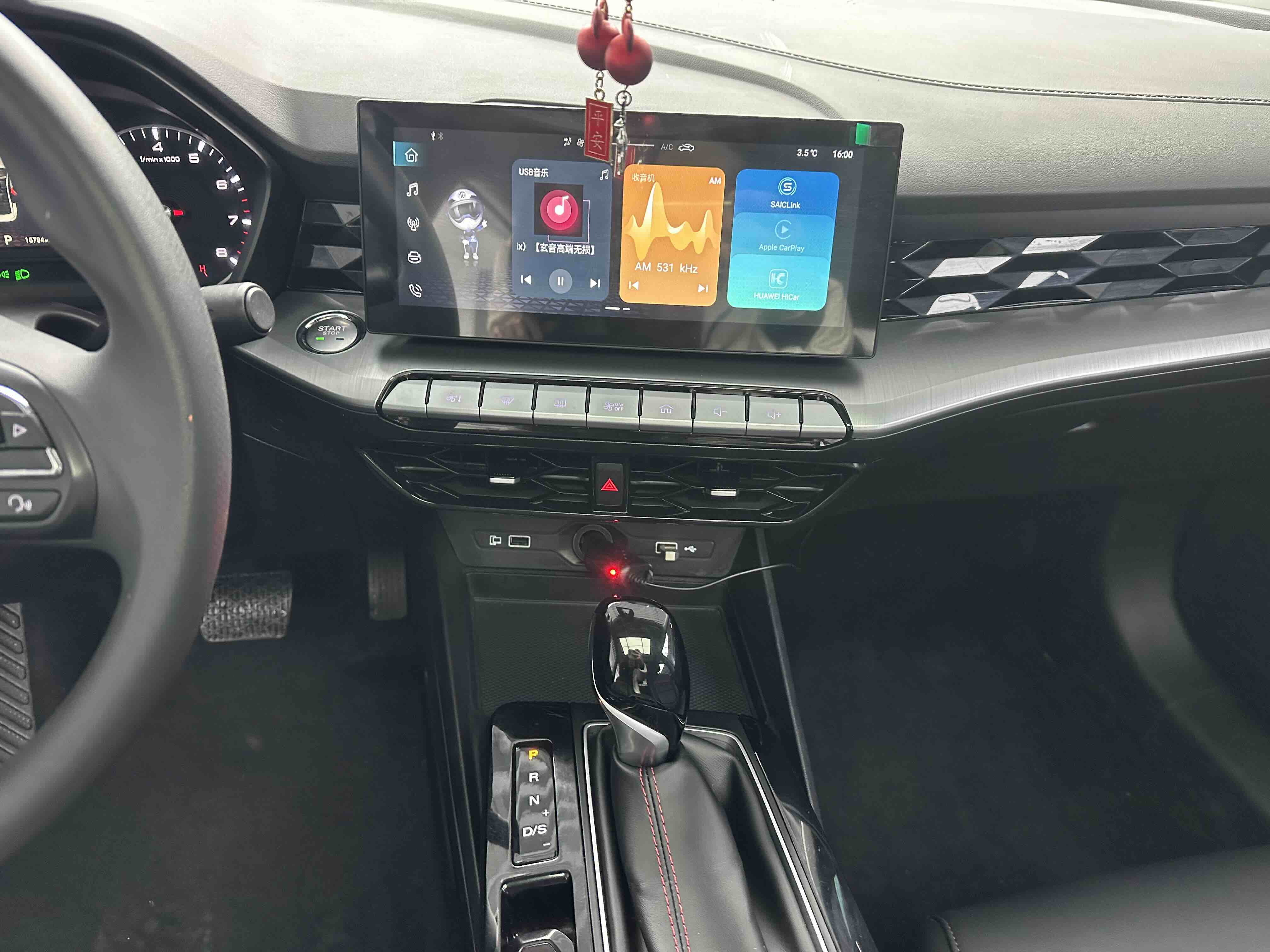 5 2023 #15 5 2023 car image #15