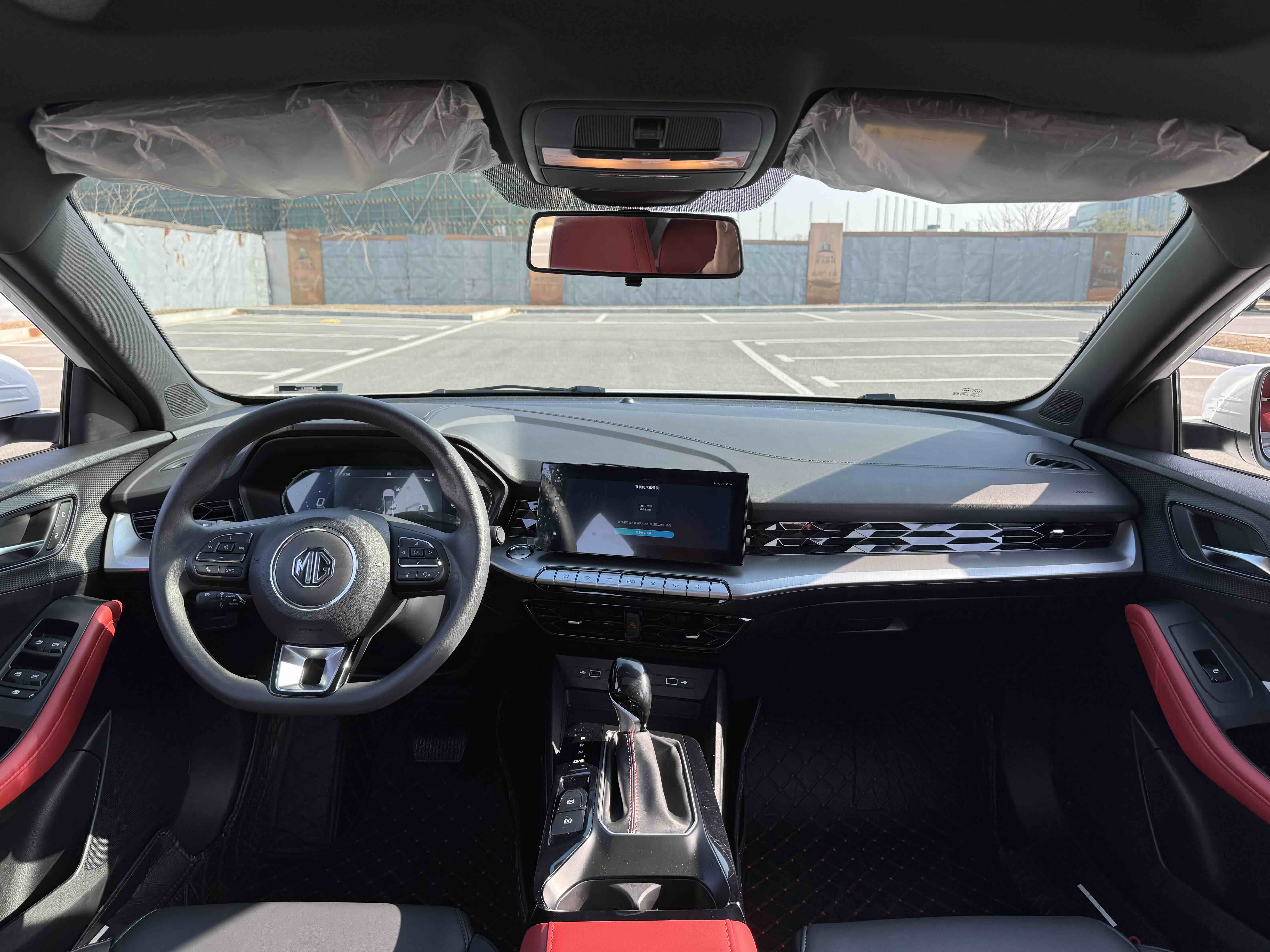 5 2023 #15 5 2023 car image #15