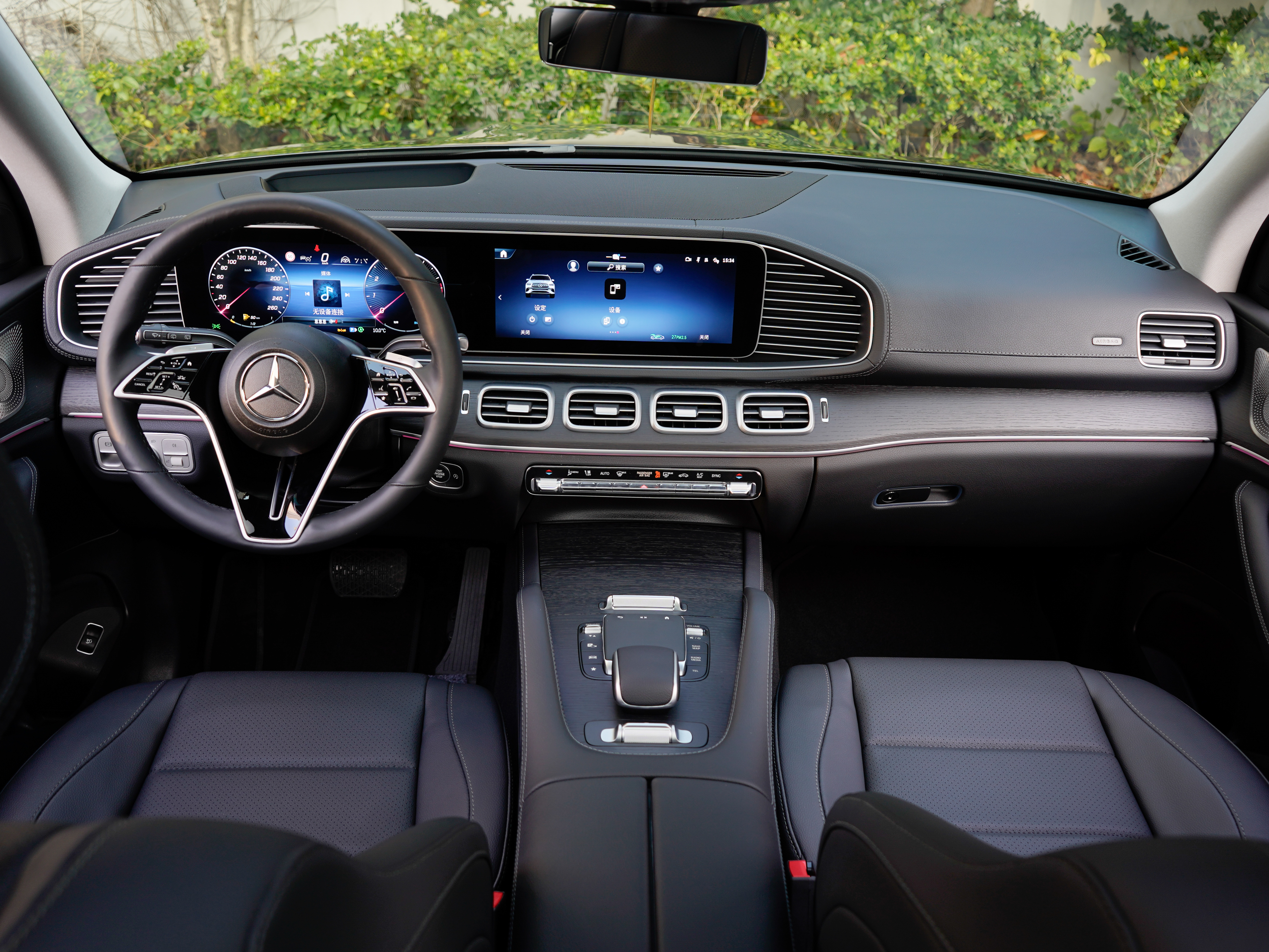 Mercedes-Benz GLE Class 2024 #15 Mercedes-Benz GLE Class 2024 car image #15