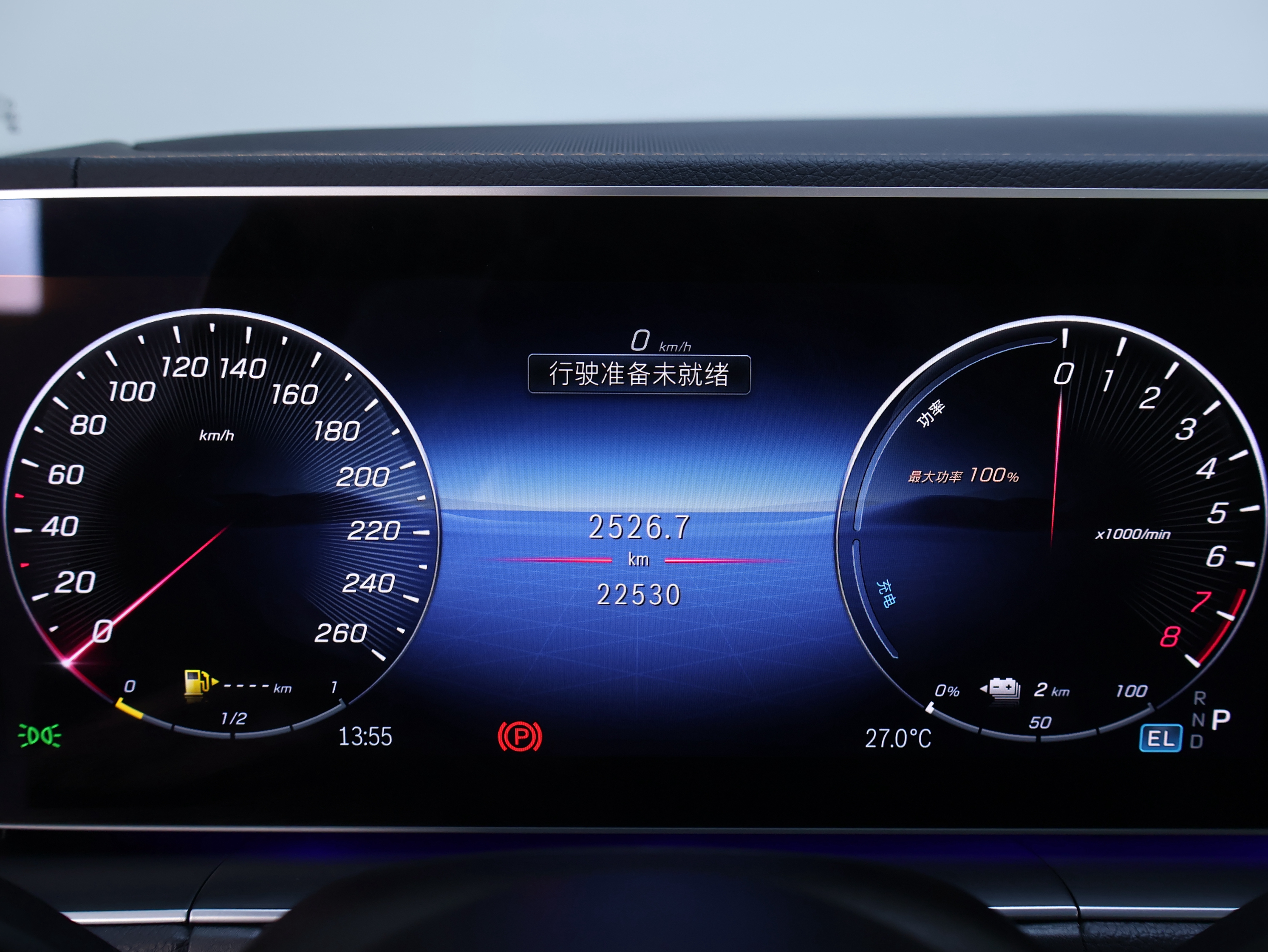 Mercedes-Benz GLE Class New Energy 2023 car image #15