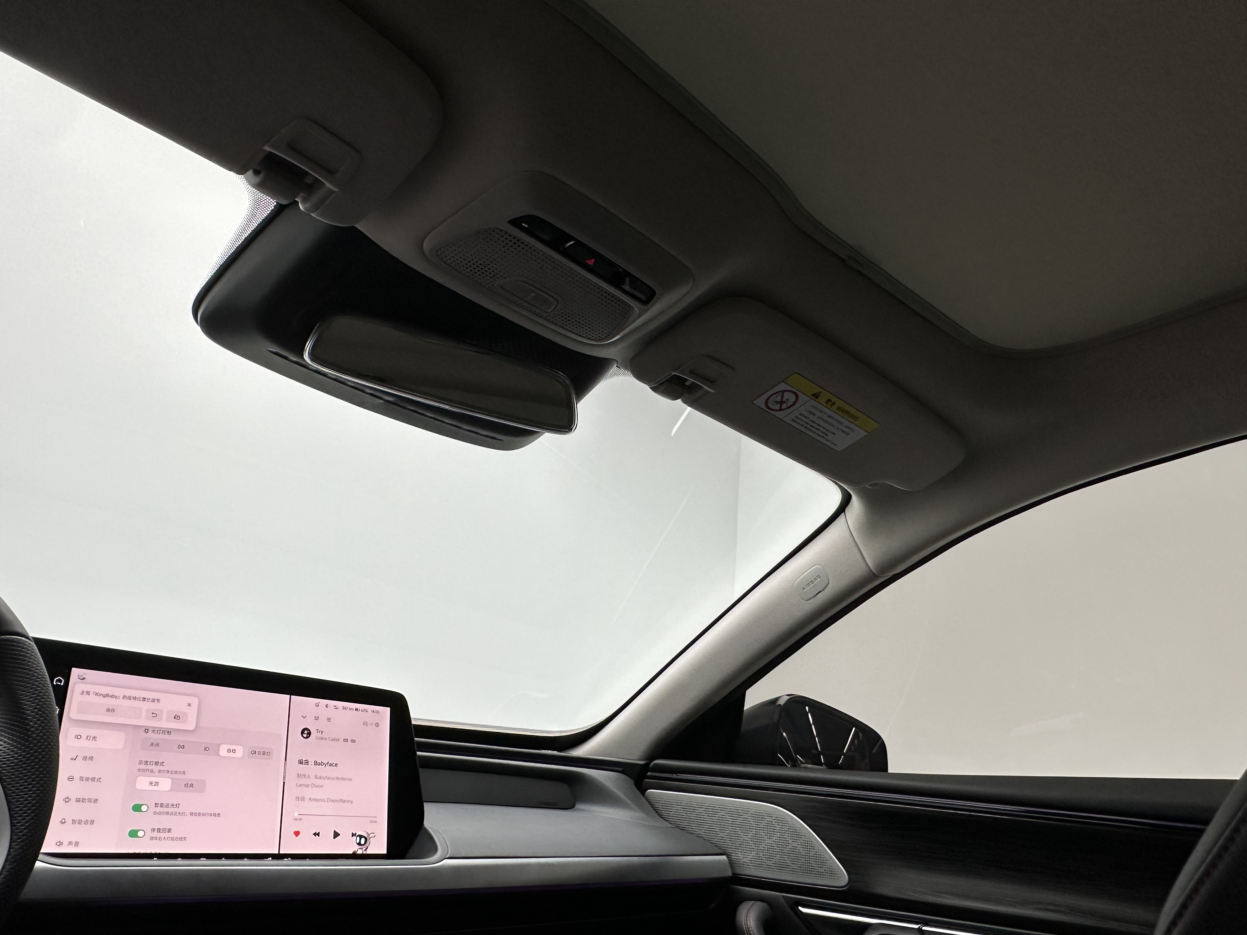 Xpeng P7 2024 #15 Xpeng P7 2024 immagine di auto #15