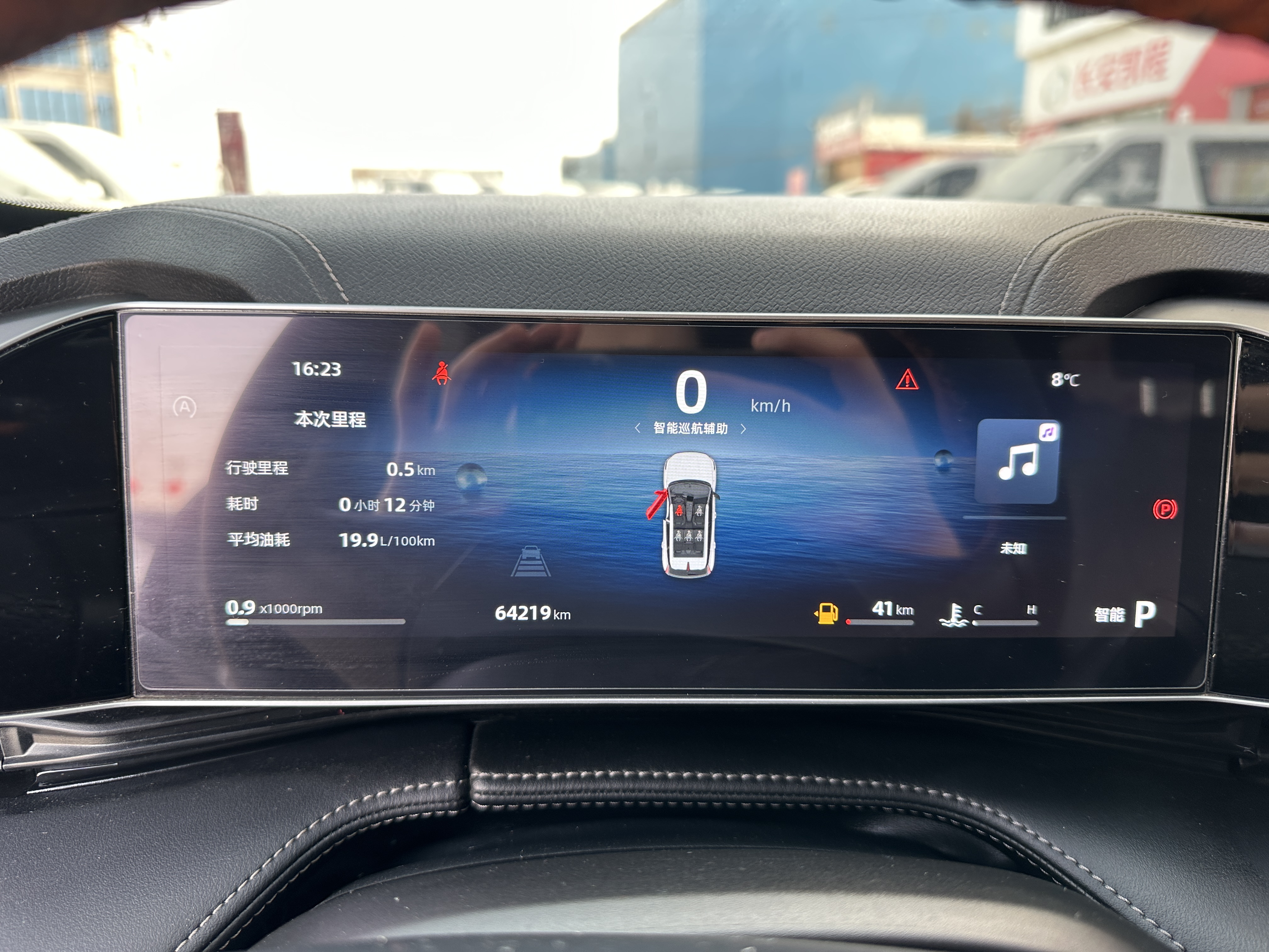 GEELY Boyue 2023 immagine di auto #15