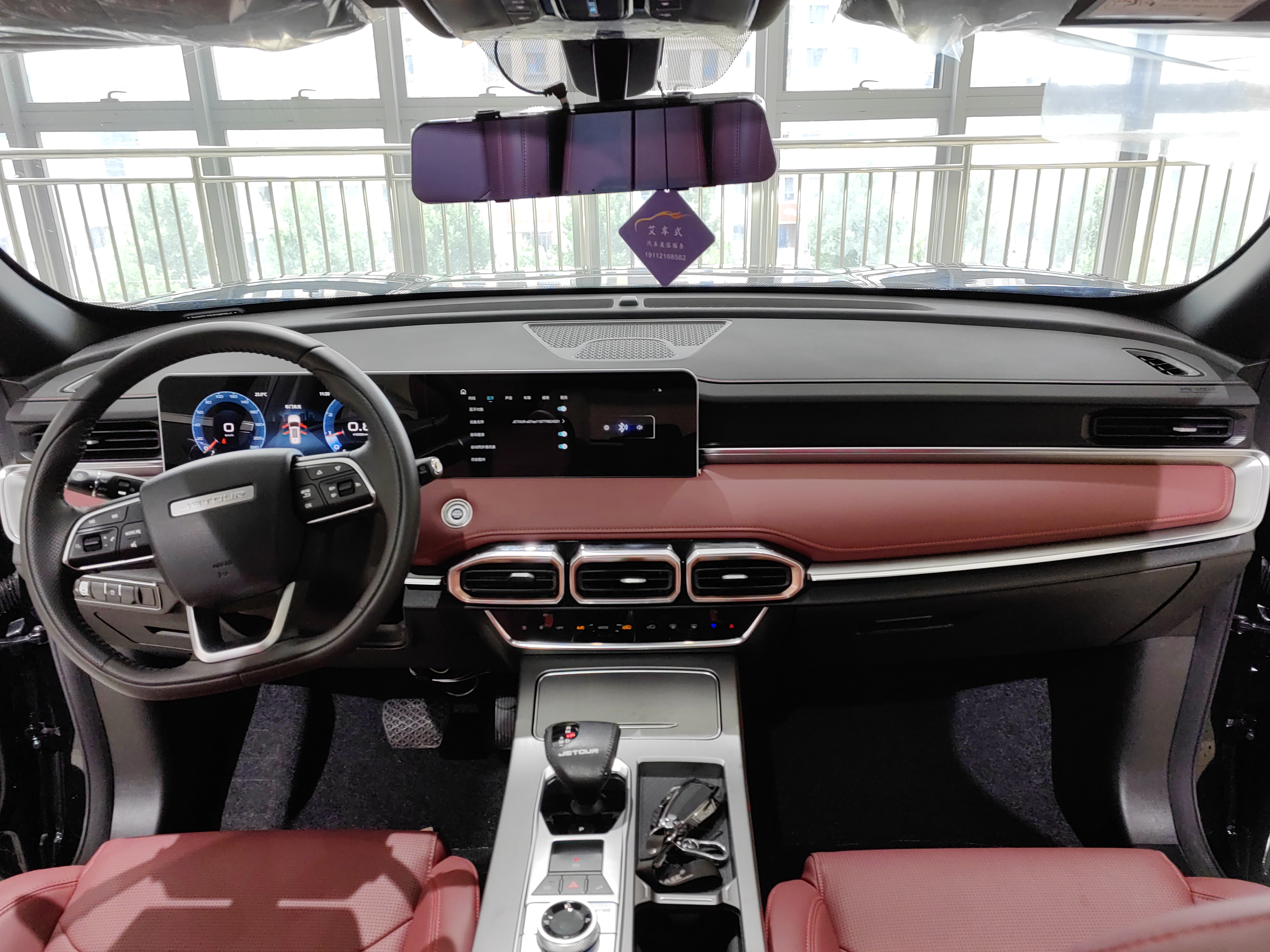 Jetour X70 PRO 2024 #15 Jetour X70 PRO 2024 car image #15