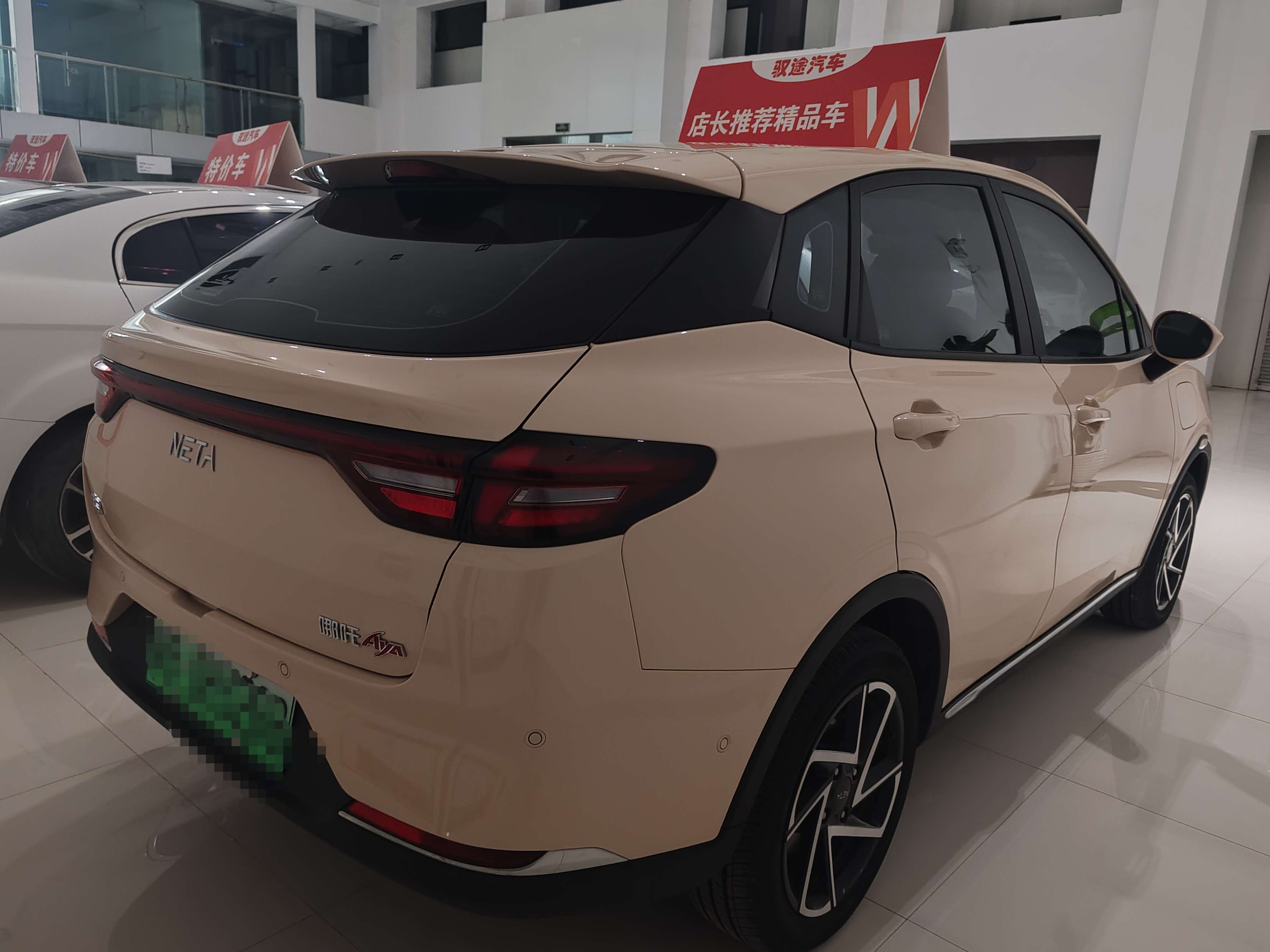 哪吒汽车 哪吒AYA 2023 汽车图片 #15