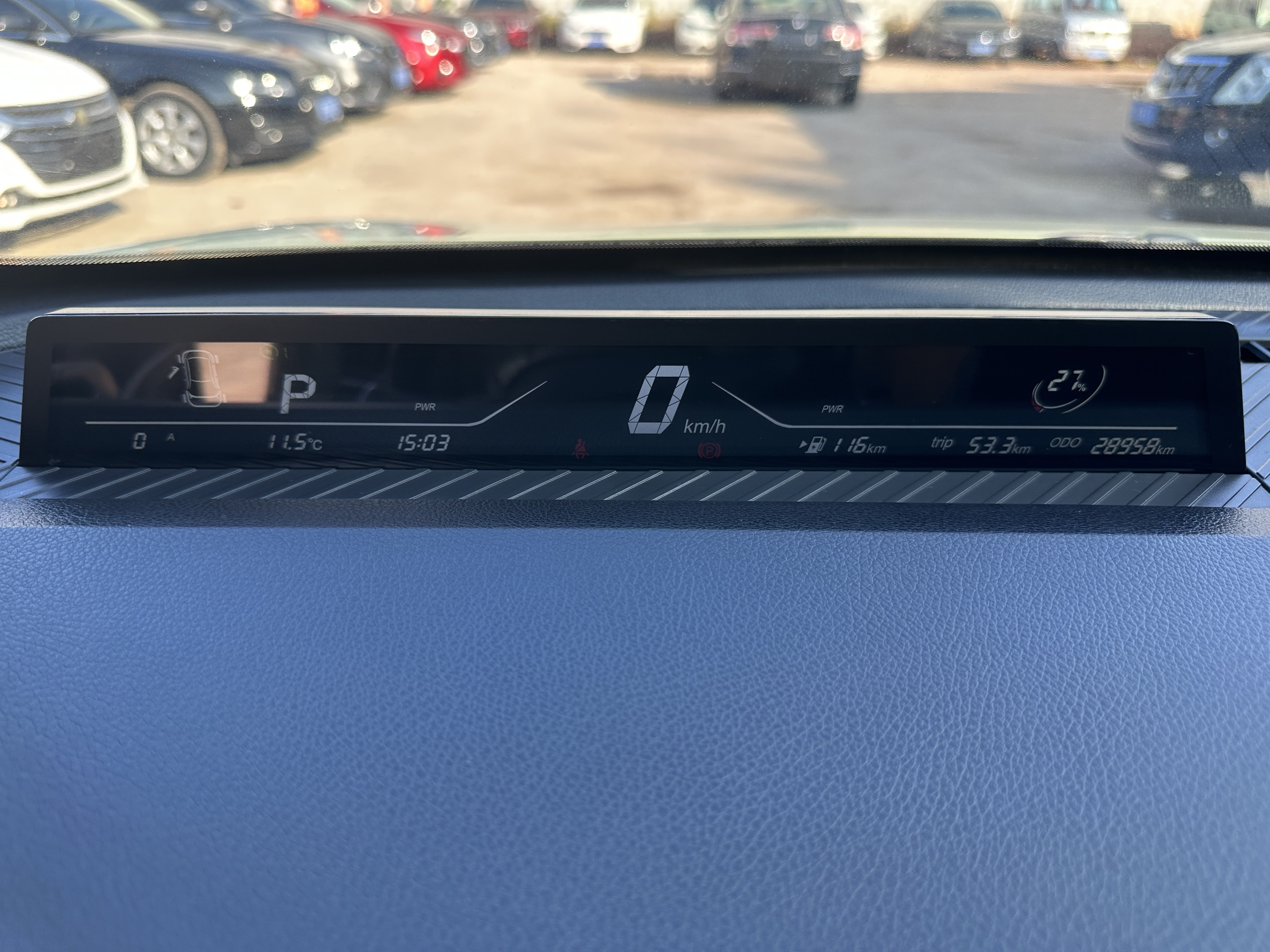 哪吒汽车 哪吒AYA 2023 汽车图片 #15