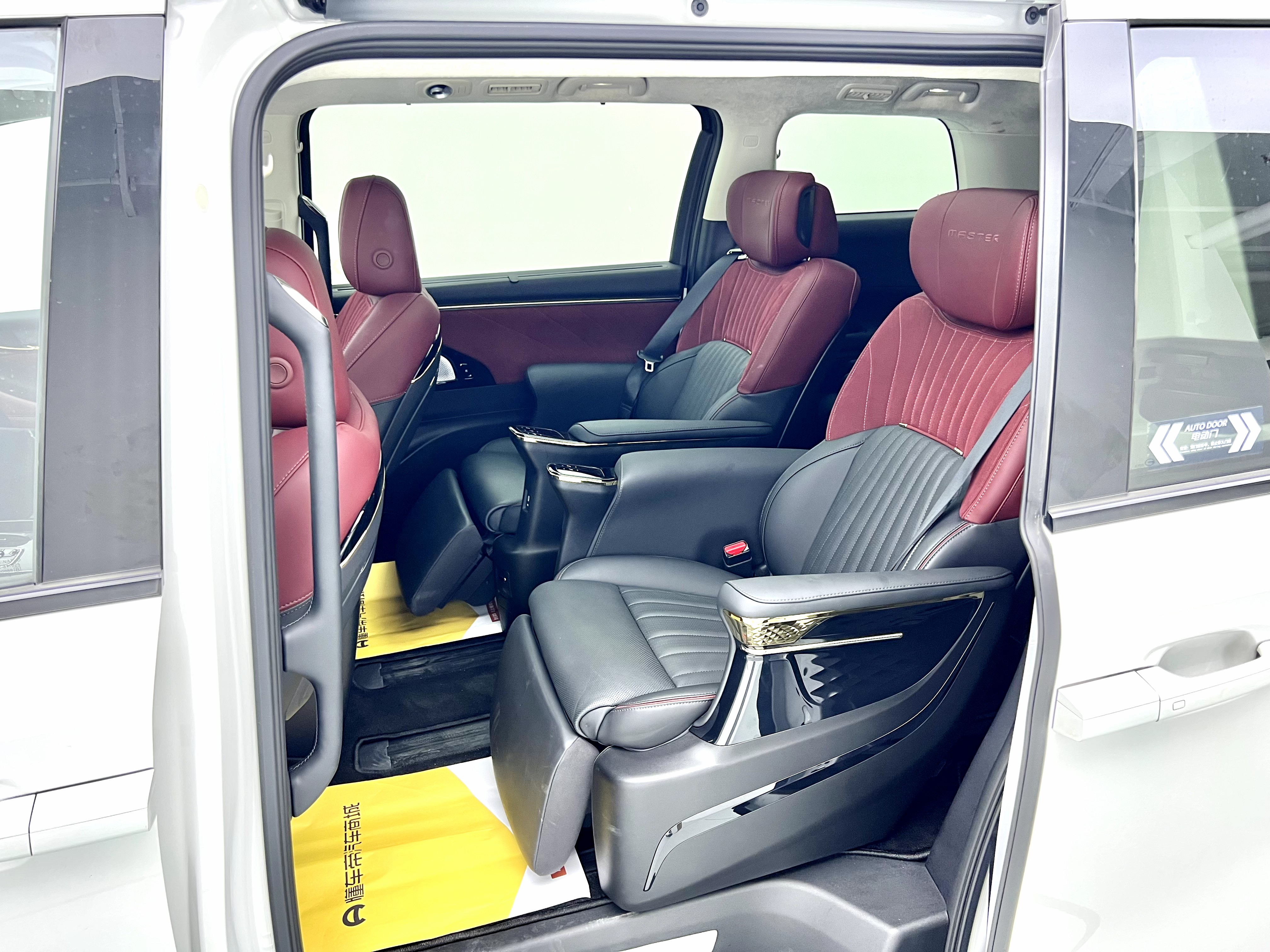 GAC Trumpchi E9 2024 #15 GAC Trumpchi E9 2024 car image #15