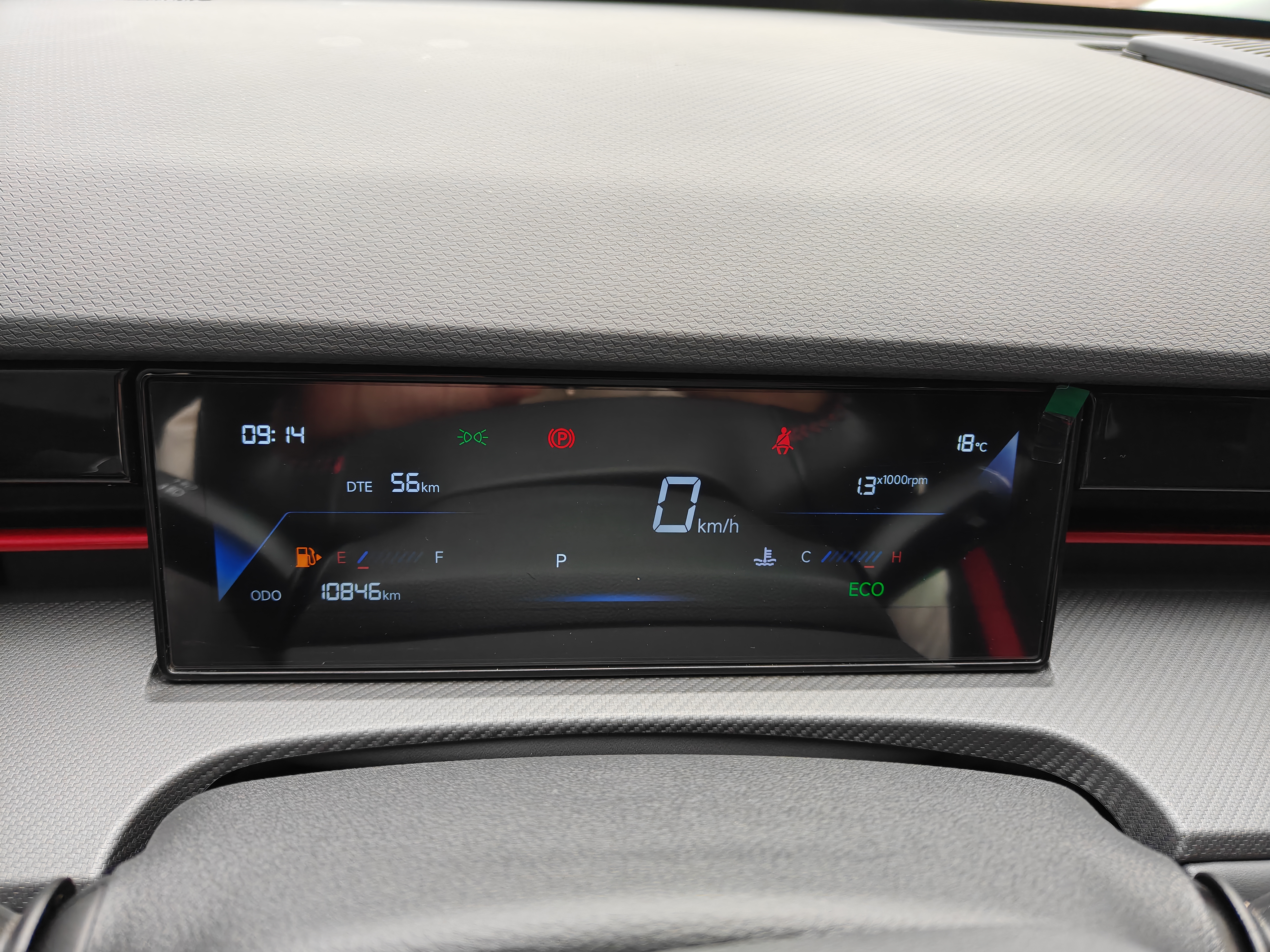 捷途 捷途大圣i-DM 2024 #15 捷途 捷途大圣i-DM 2024 汽车图片 #15