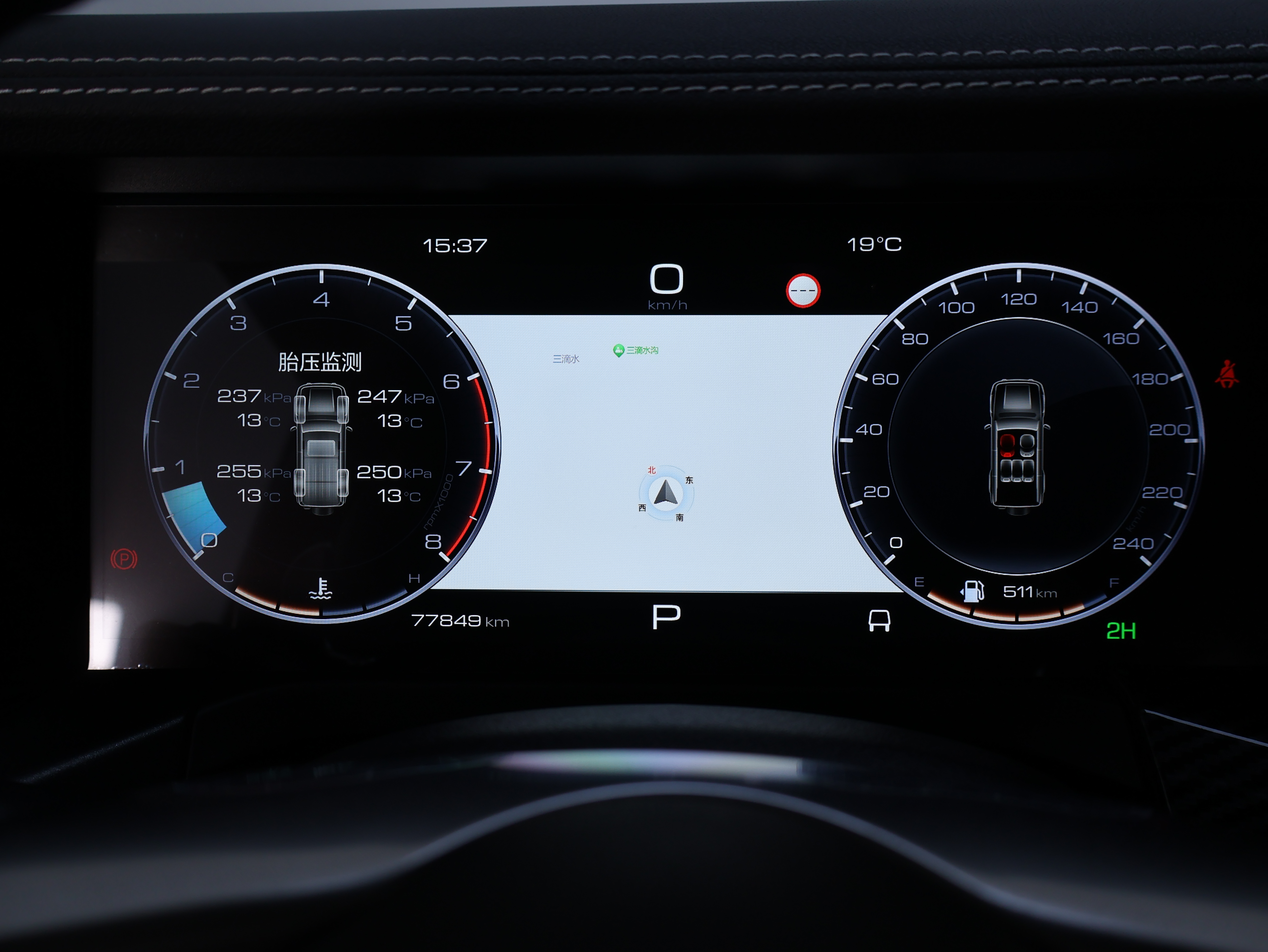 Tank 300 2023 immagine di auto #15