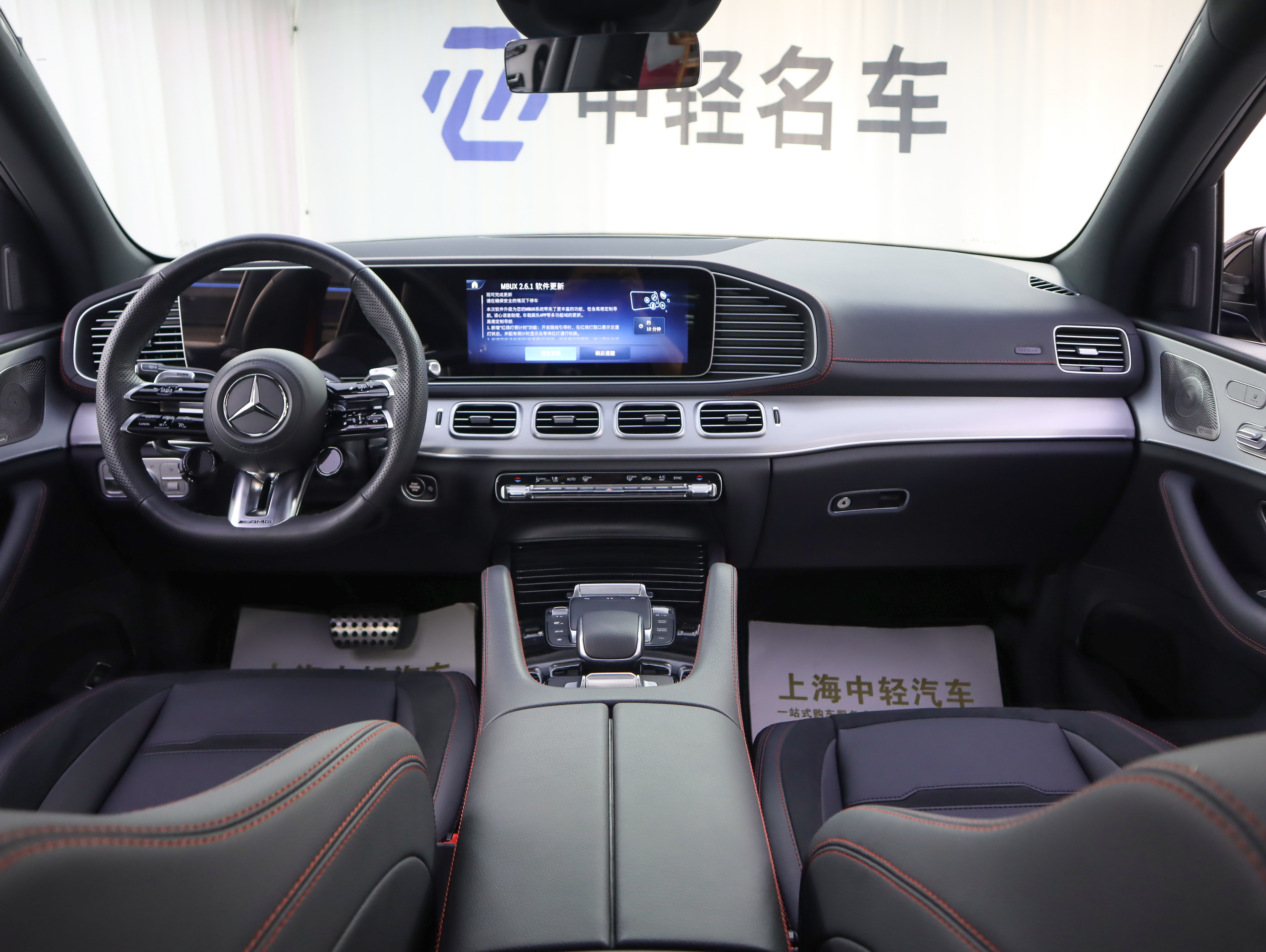 Mercedes-Benz GLE AMG 2024 #15 Mercedes-Benz GLE AMG 2024 car image #15