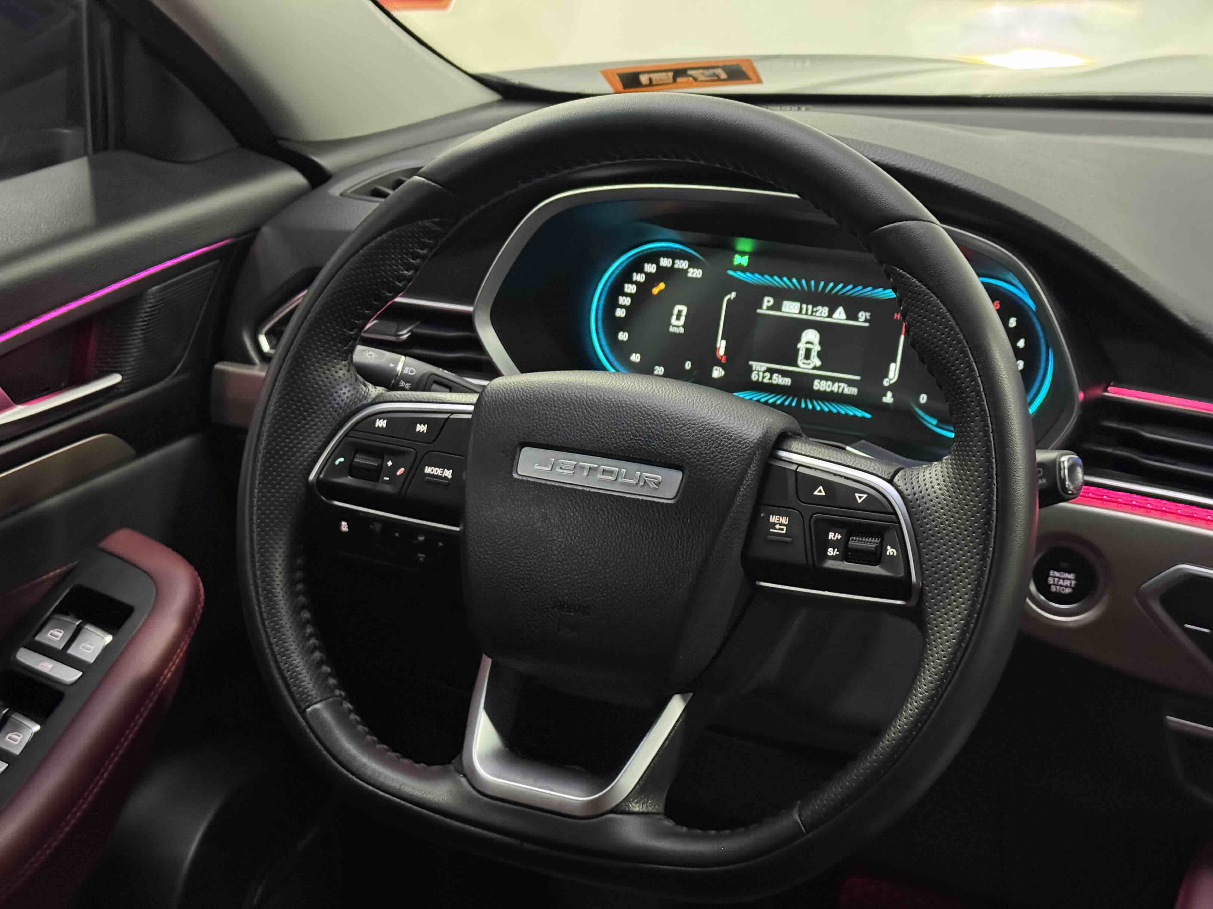 Jetour X70 2024 car image #15