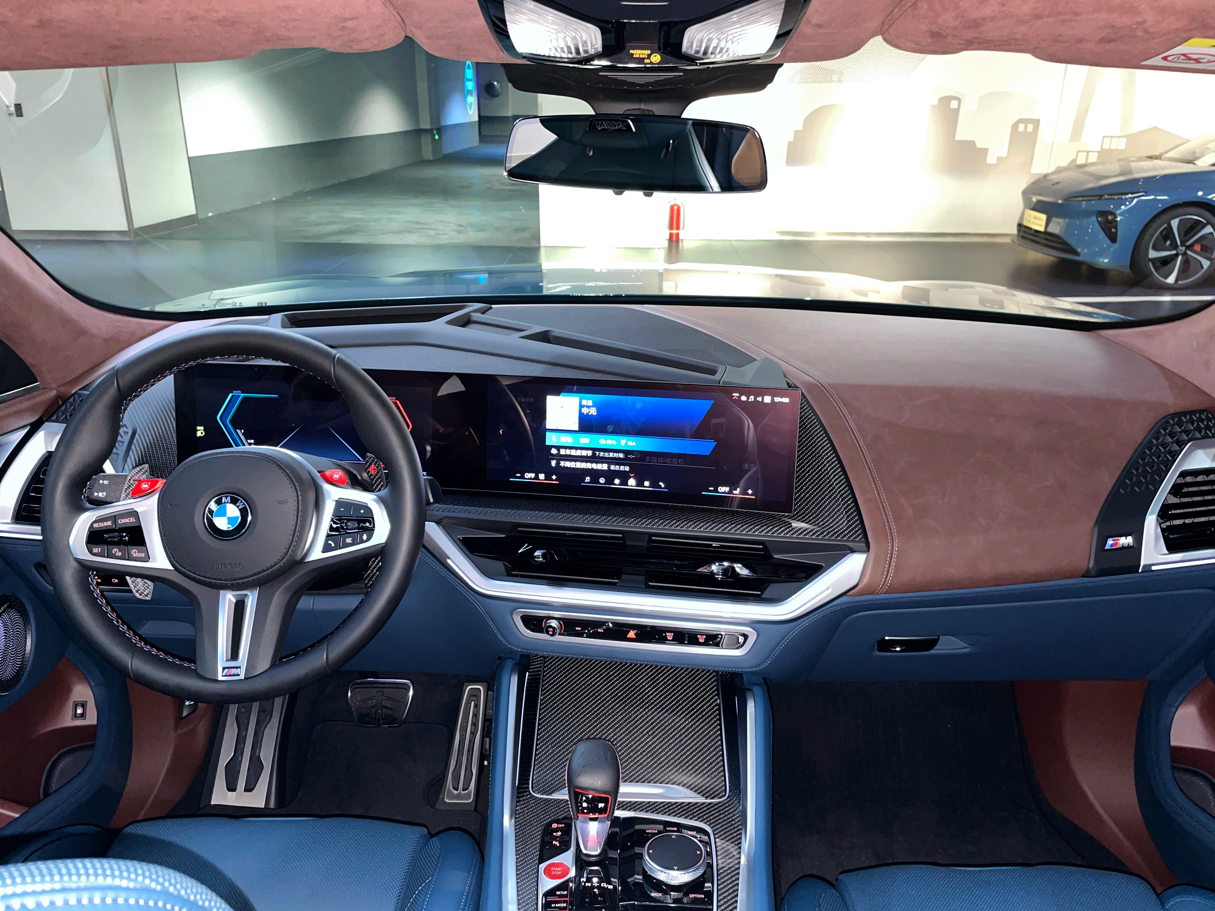 BMW XM 2024 car image #15