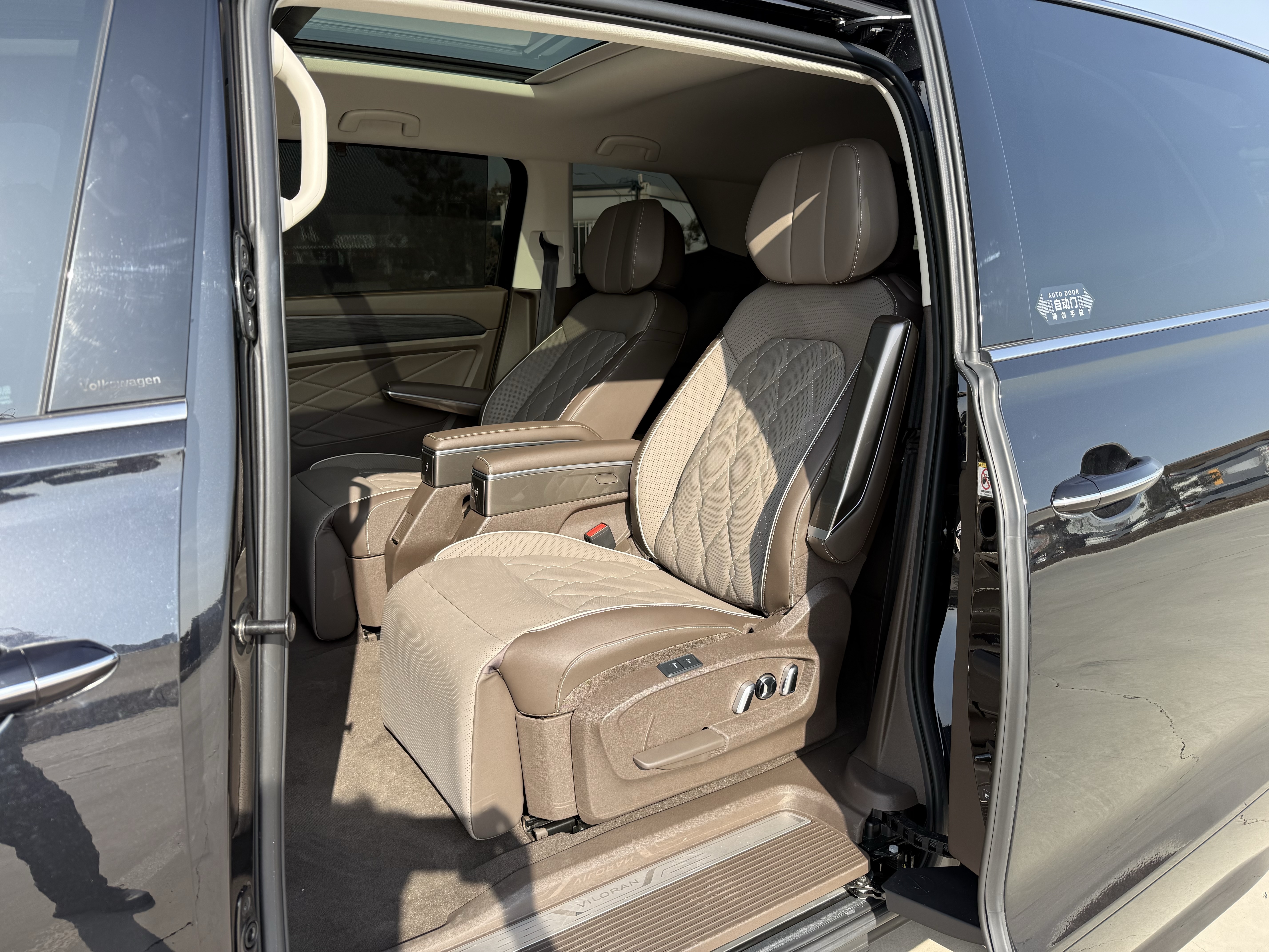 Volkswagen Viloran 2024 immagine di auto #15