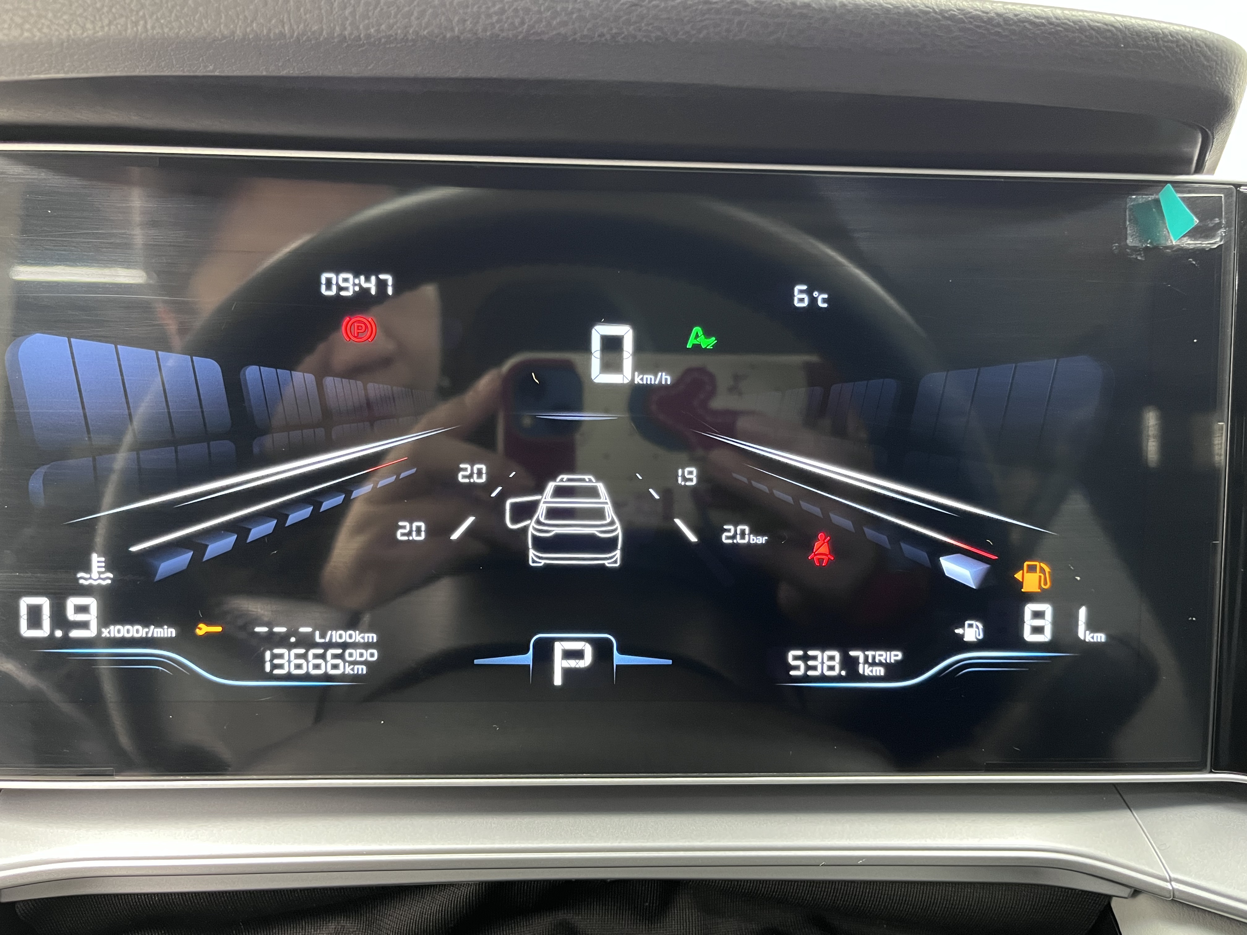 GEELY Binray 2023 car image #15