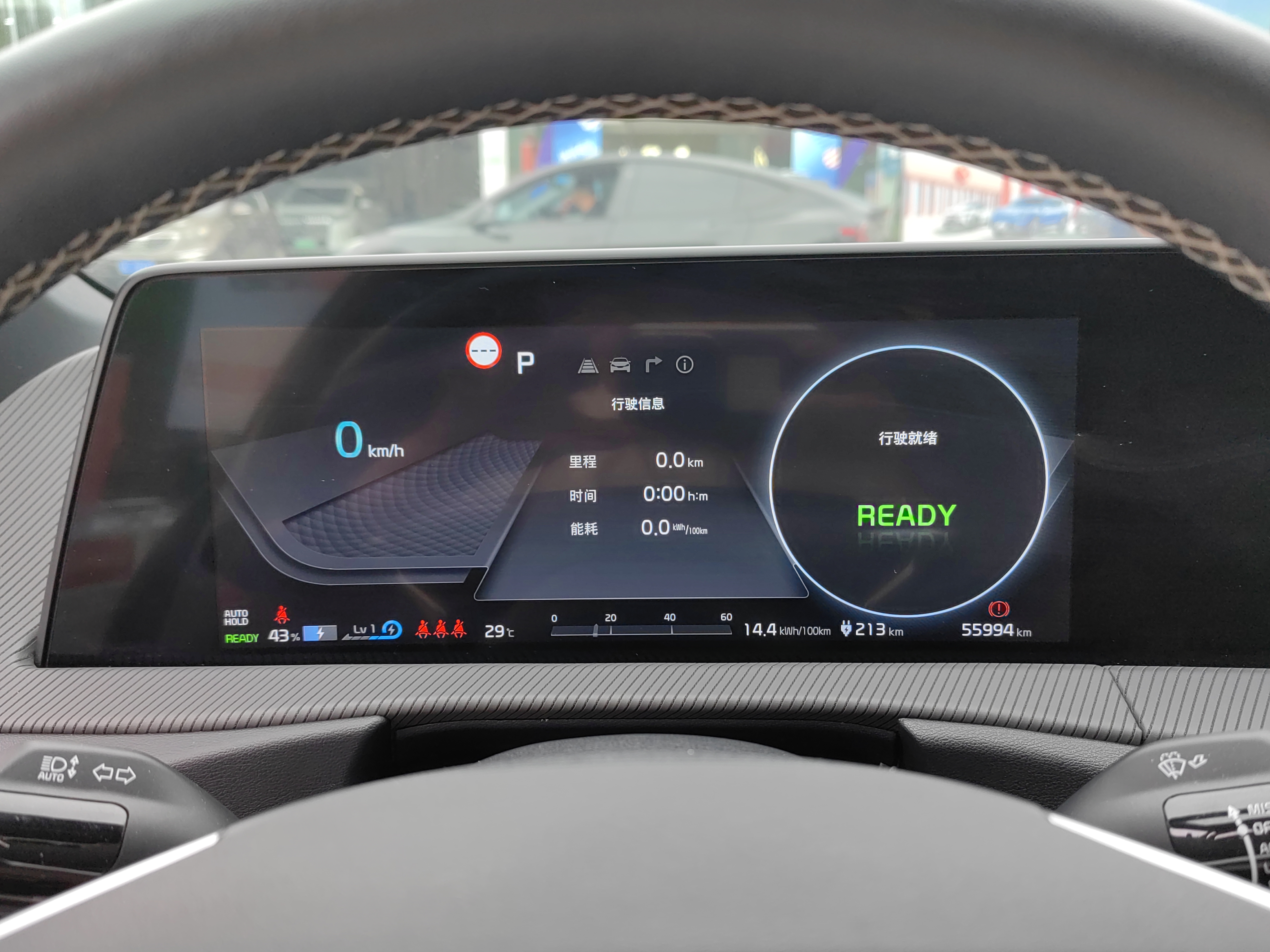 起亚 起亚EV6 2023 汽车图片 #15