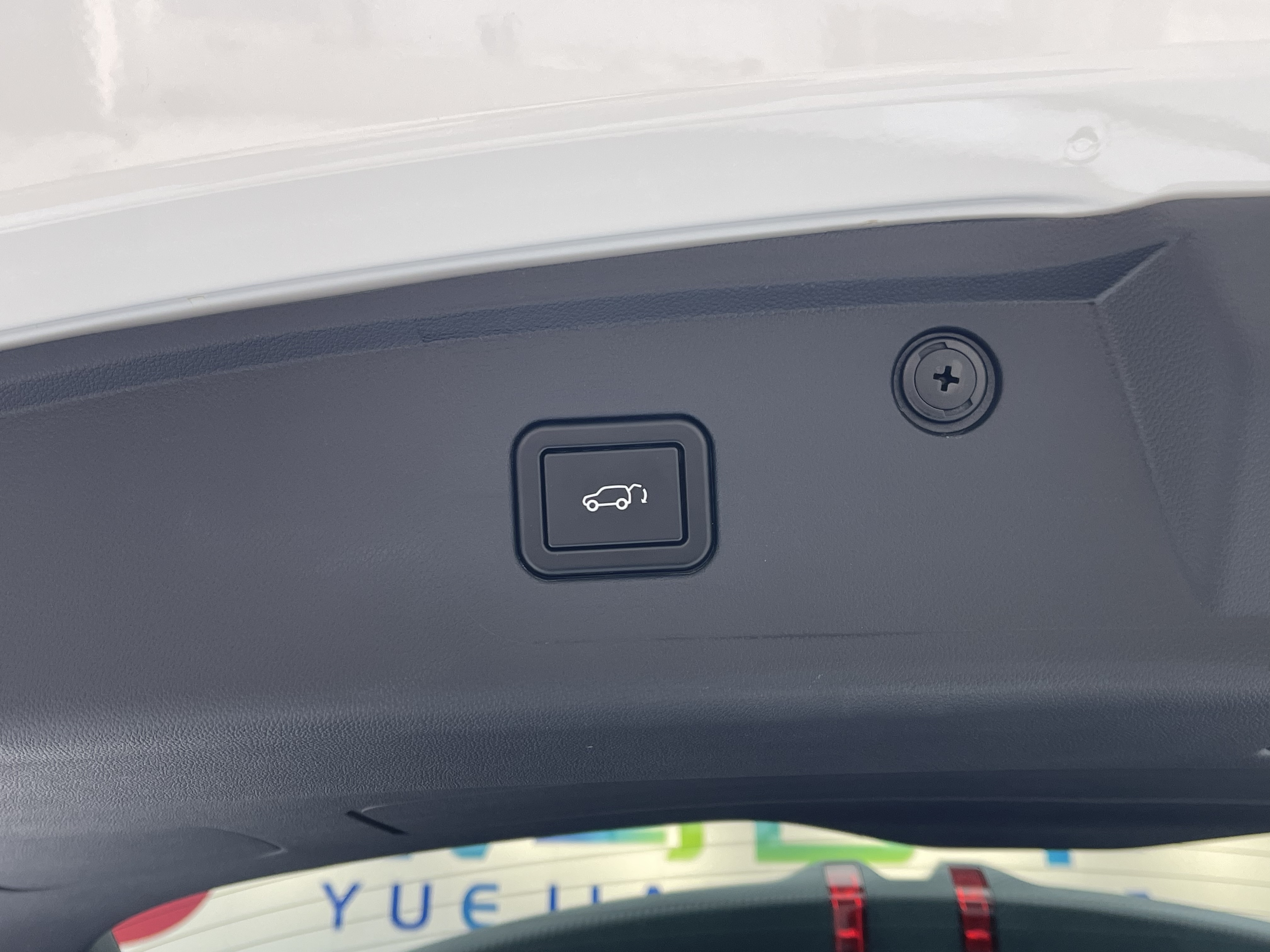 Changan CS75 Plus iDD 2023 #15 Changan CS75 Plus iDD 2023 car image #15