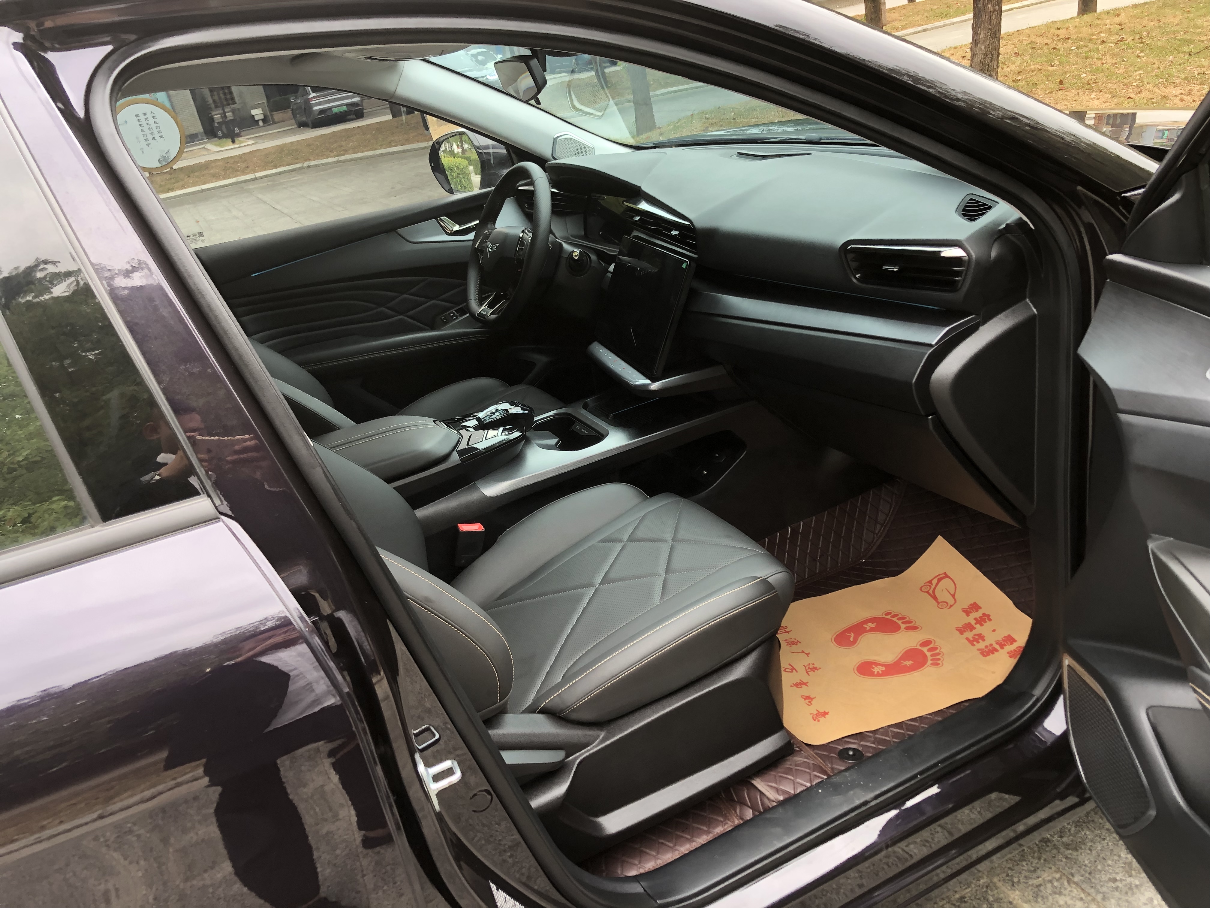 Kaiyi Kunlun 2023 #15 Kaiyi Kunlun 2023 car image #15