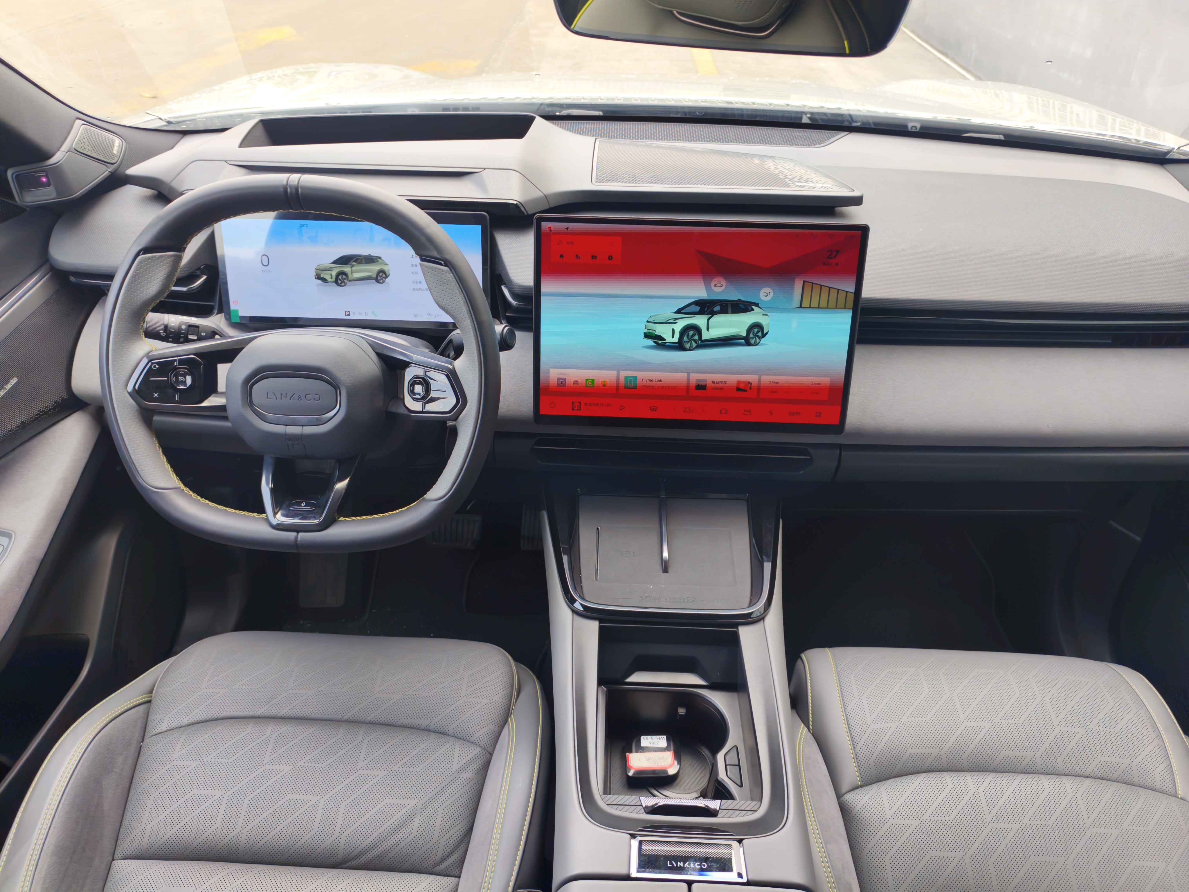 Lynk & Co 08 EM-P 2024 car image #15
