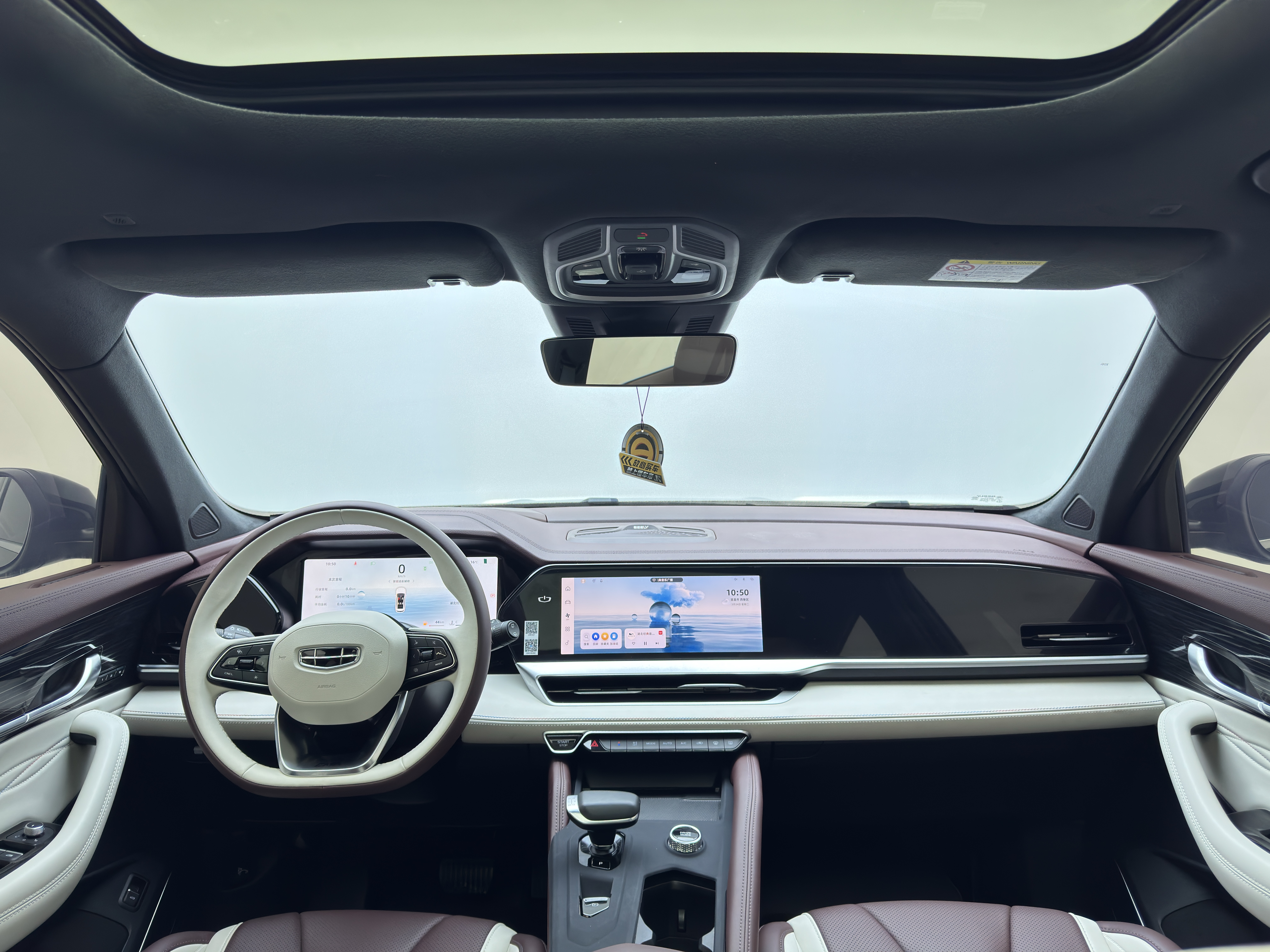 GEELY Monjaro 2024 car image #15