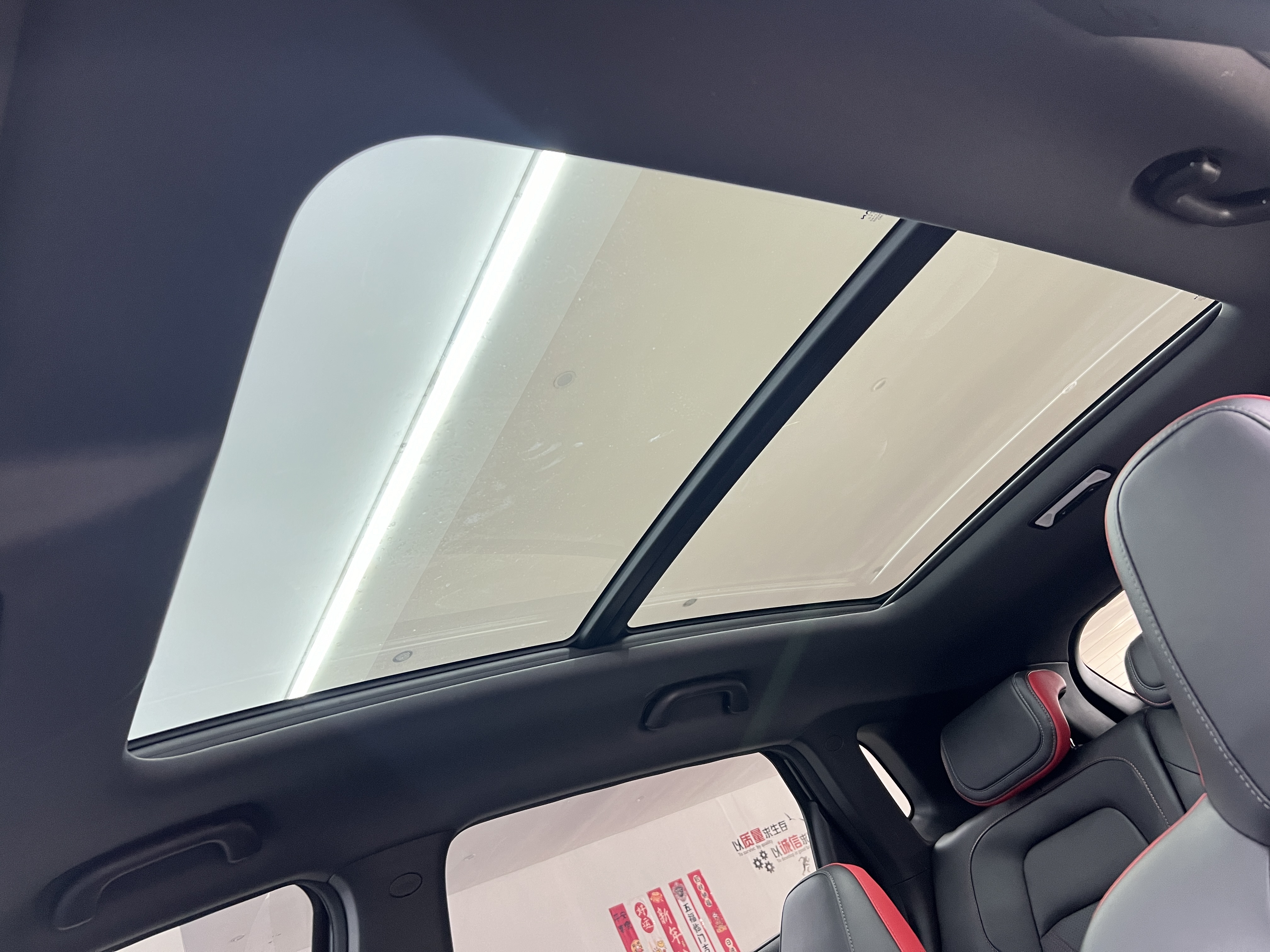 Changan CS55 Plus 2025 car image #15