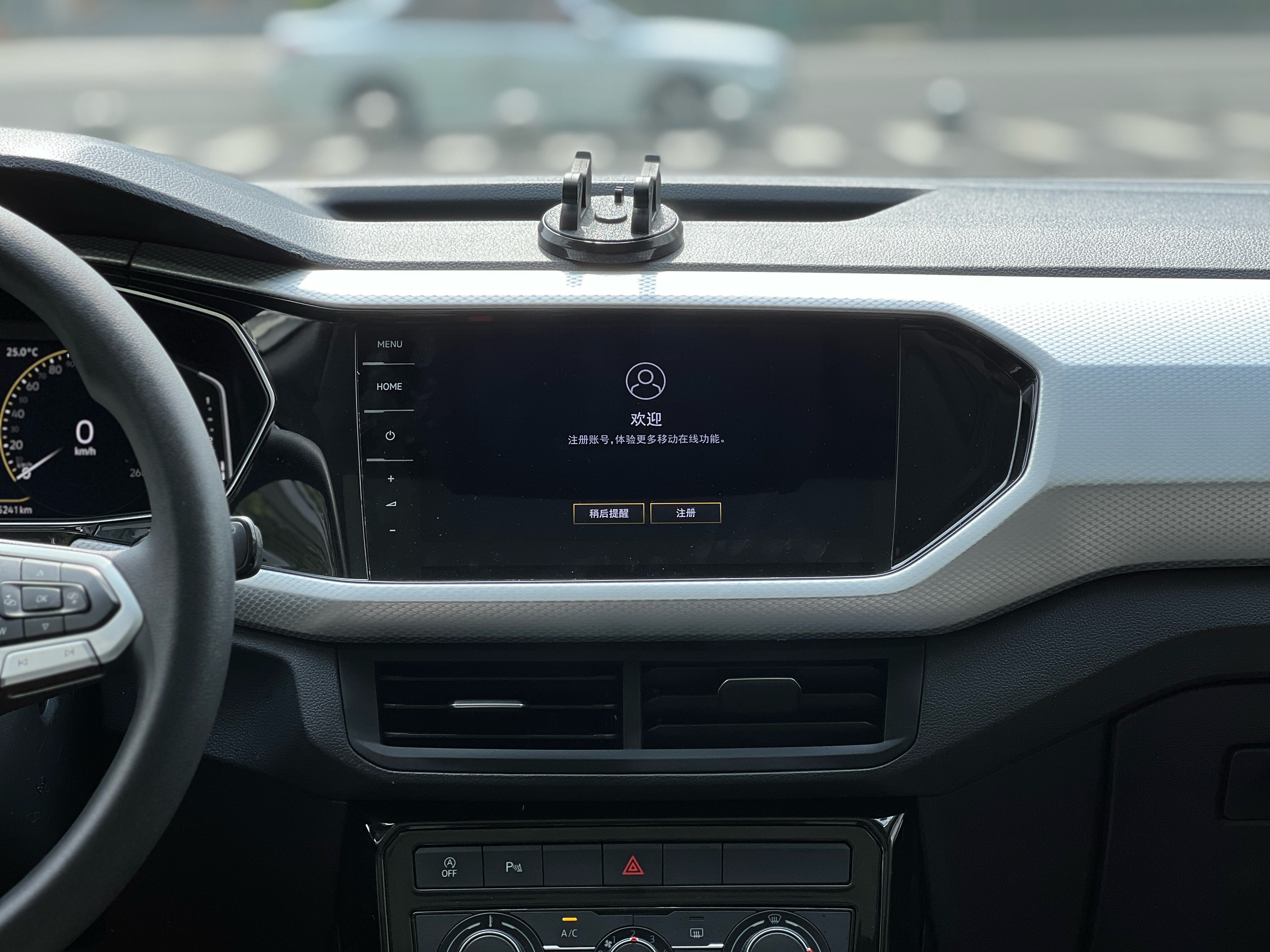 Volkswagen Tacqua 2024 immagine di auto #15