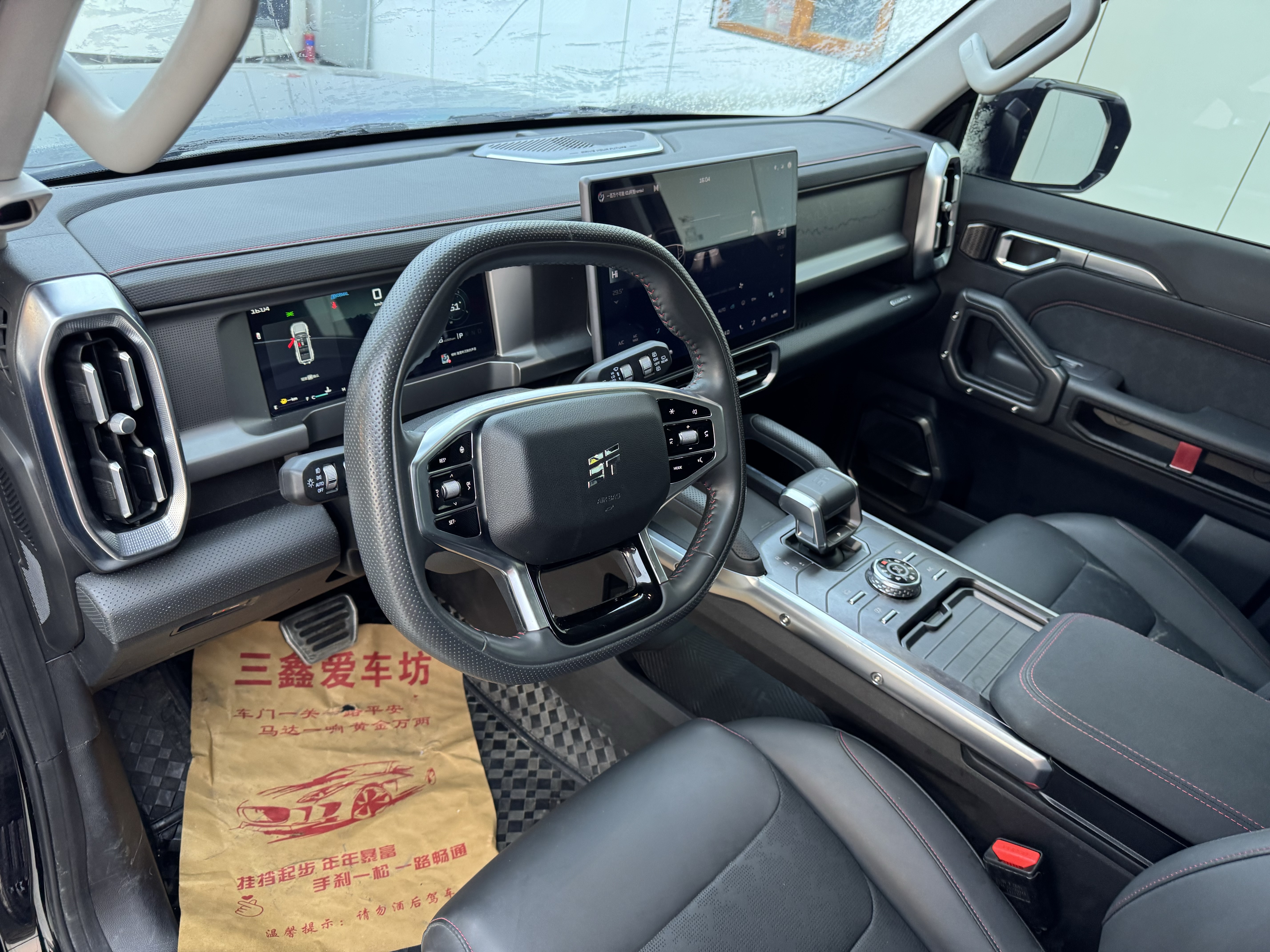 Jetour Traveller 2024 immagine di auto #15