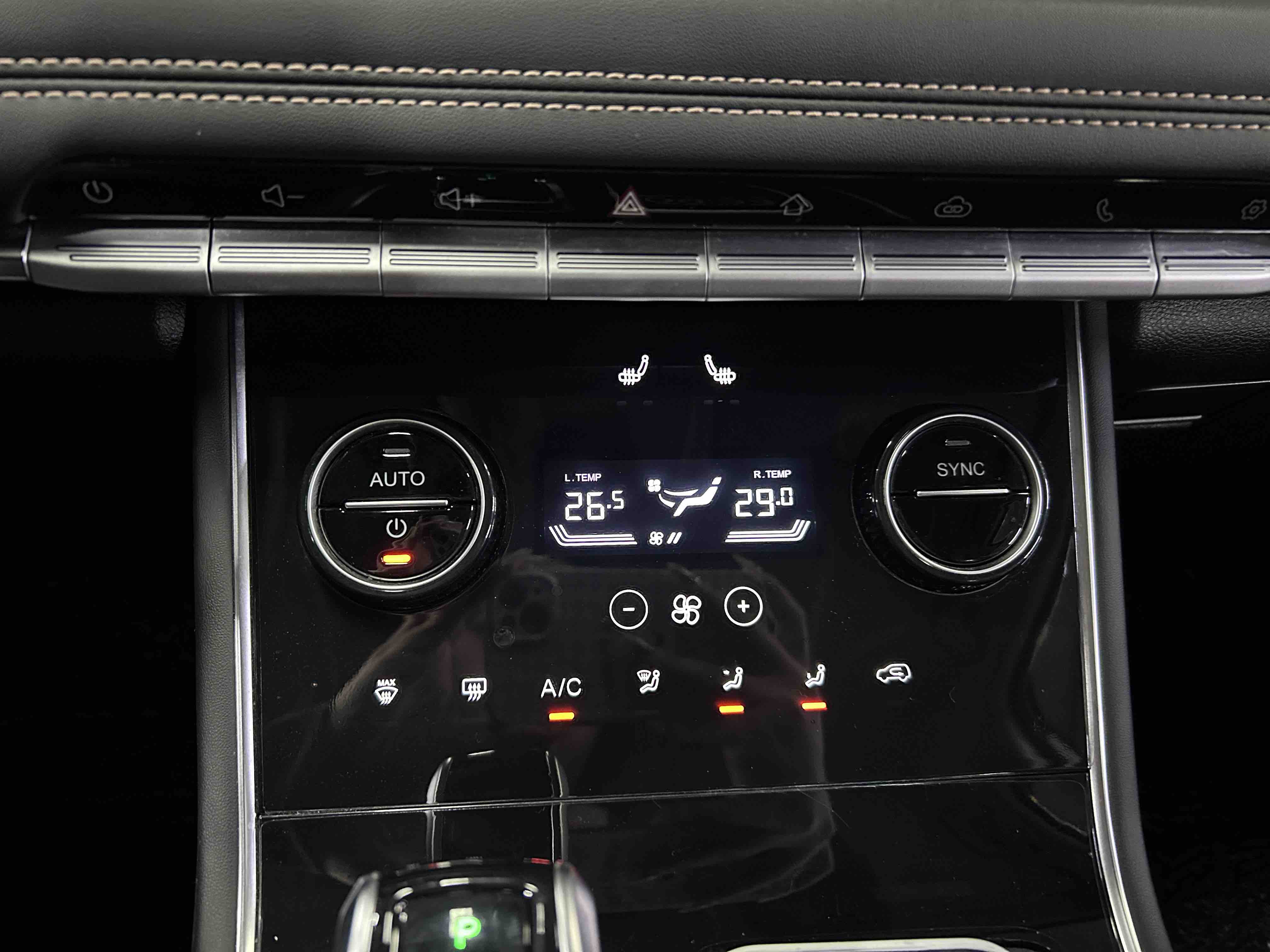 Tiggo 8 2024 car image #15