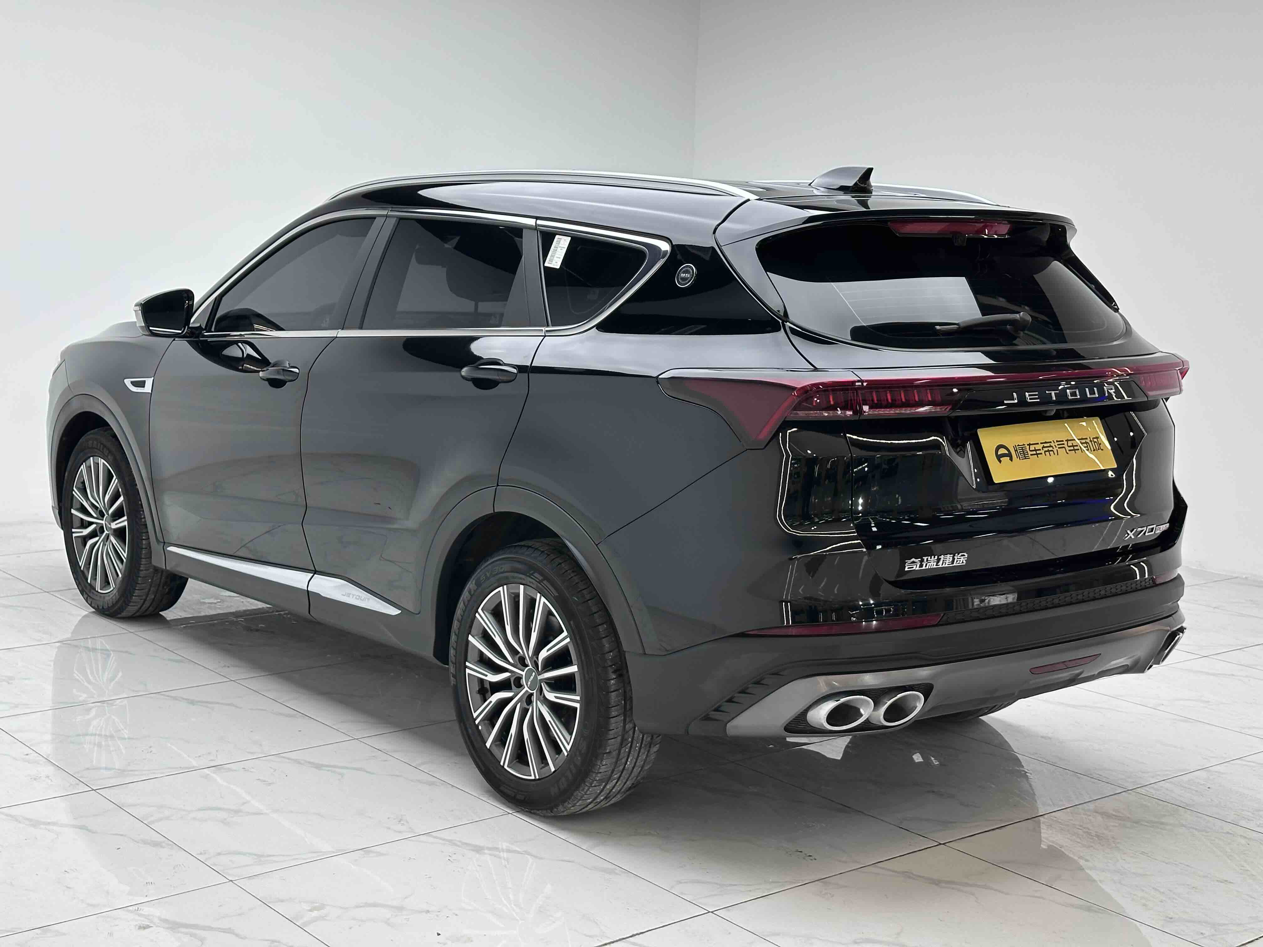 X70 PLUS 2023 #15 X70 PLUS 2023 car image #15