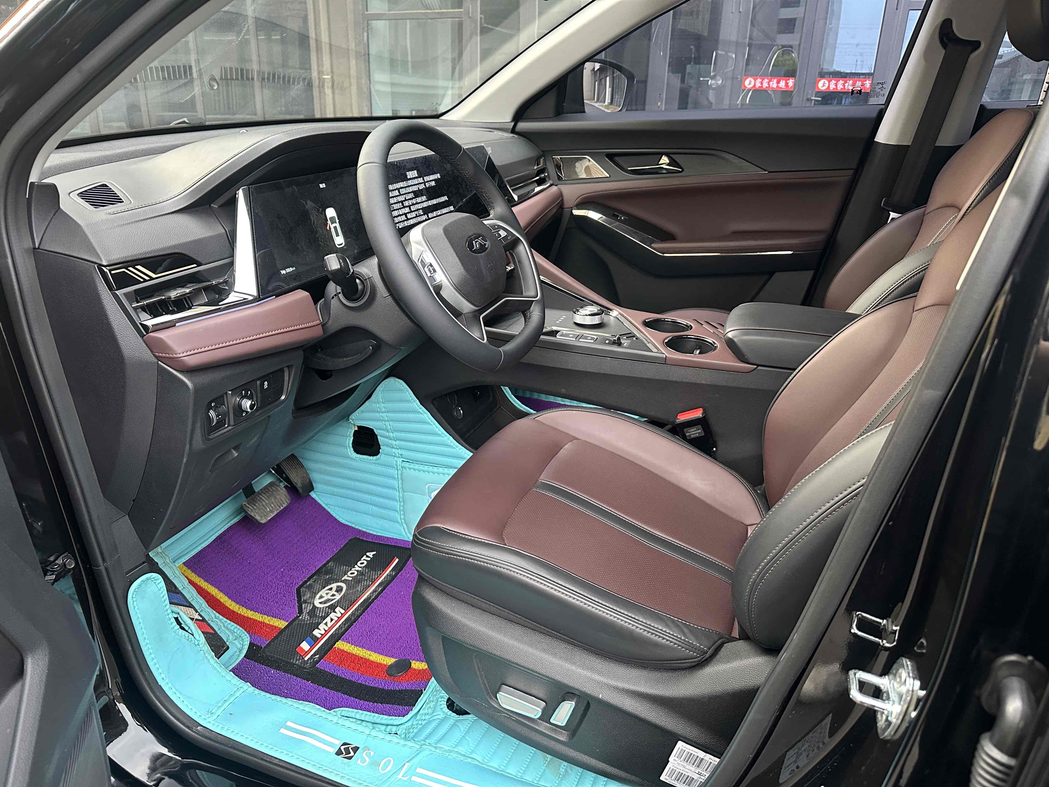 JAC X8 PLUS 2024 car image #15