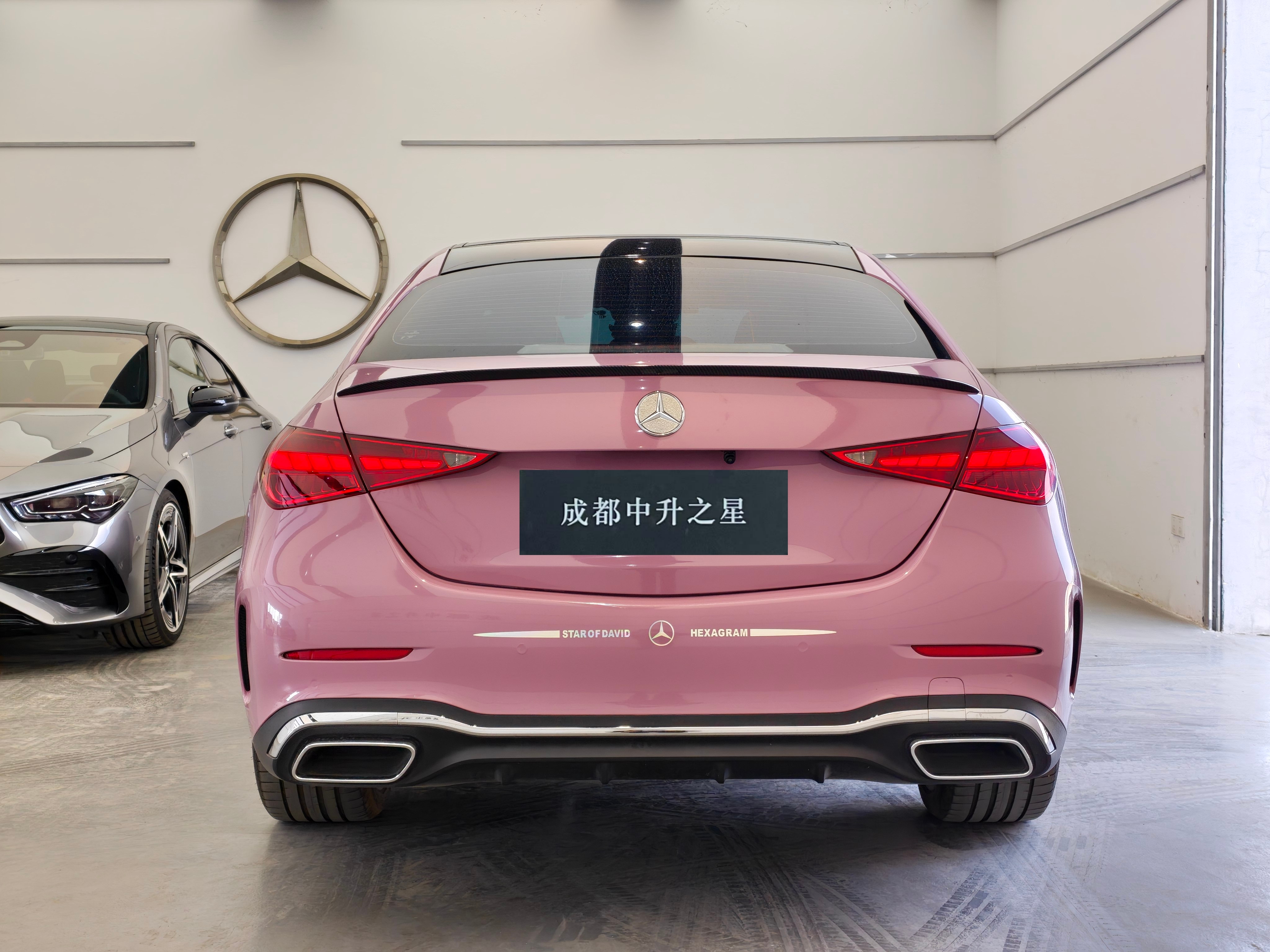 Mercedes-Benz C Class 2024 car image #15