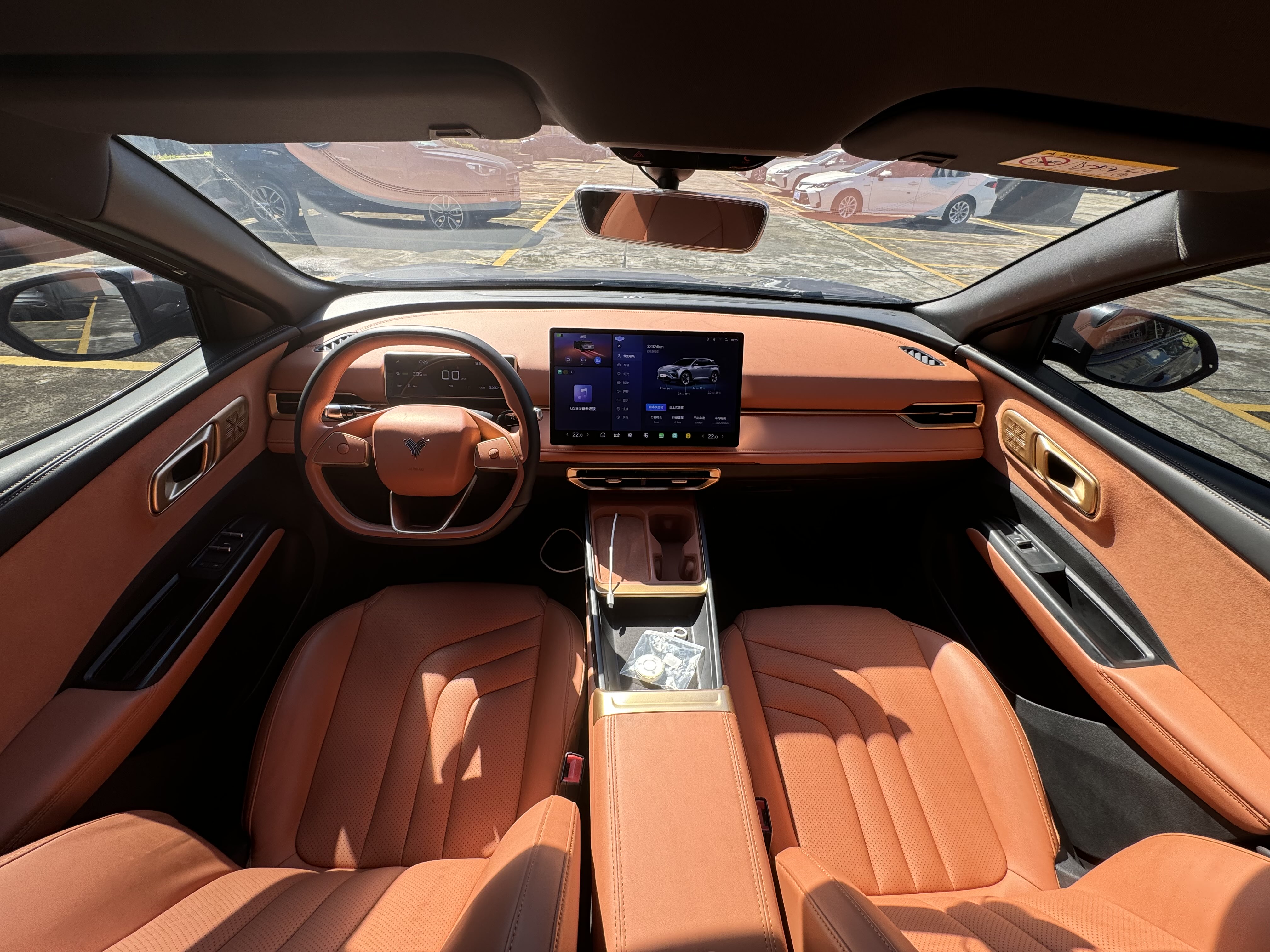 哪吒汽车 哪吒X 2024 汽车图片 #15