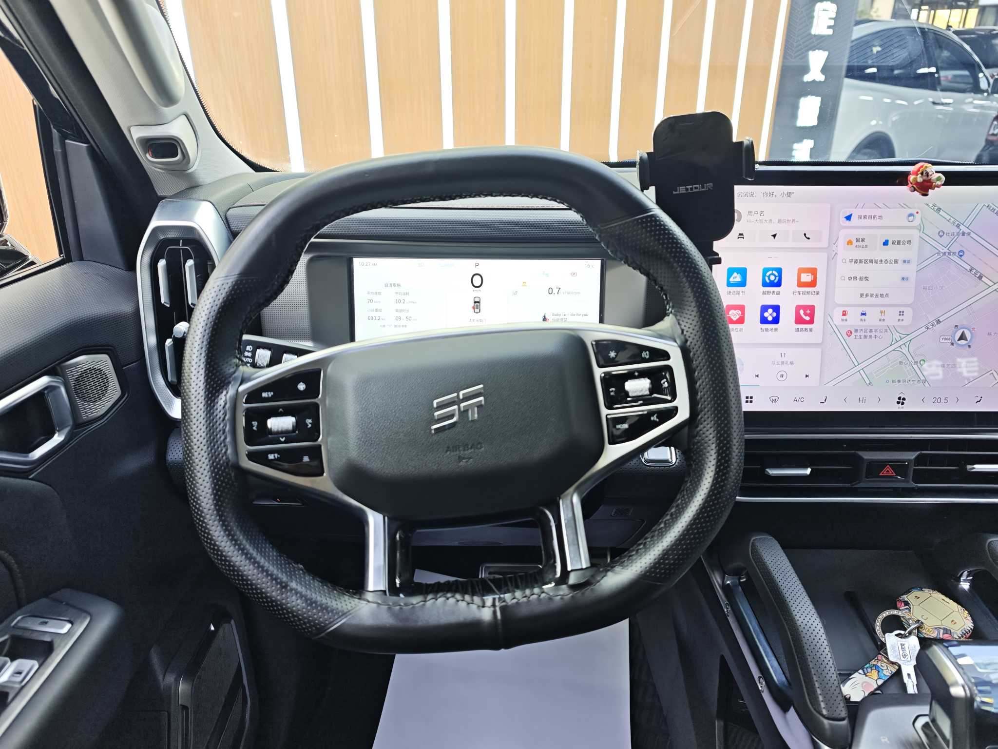Jetour Traveller 2024 car image #15