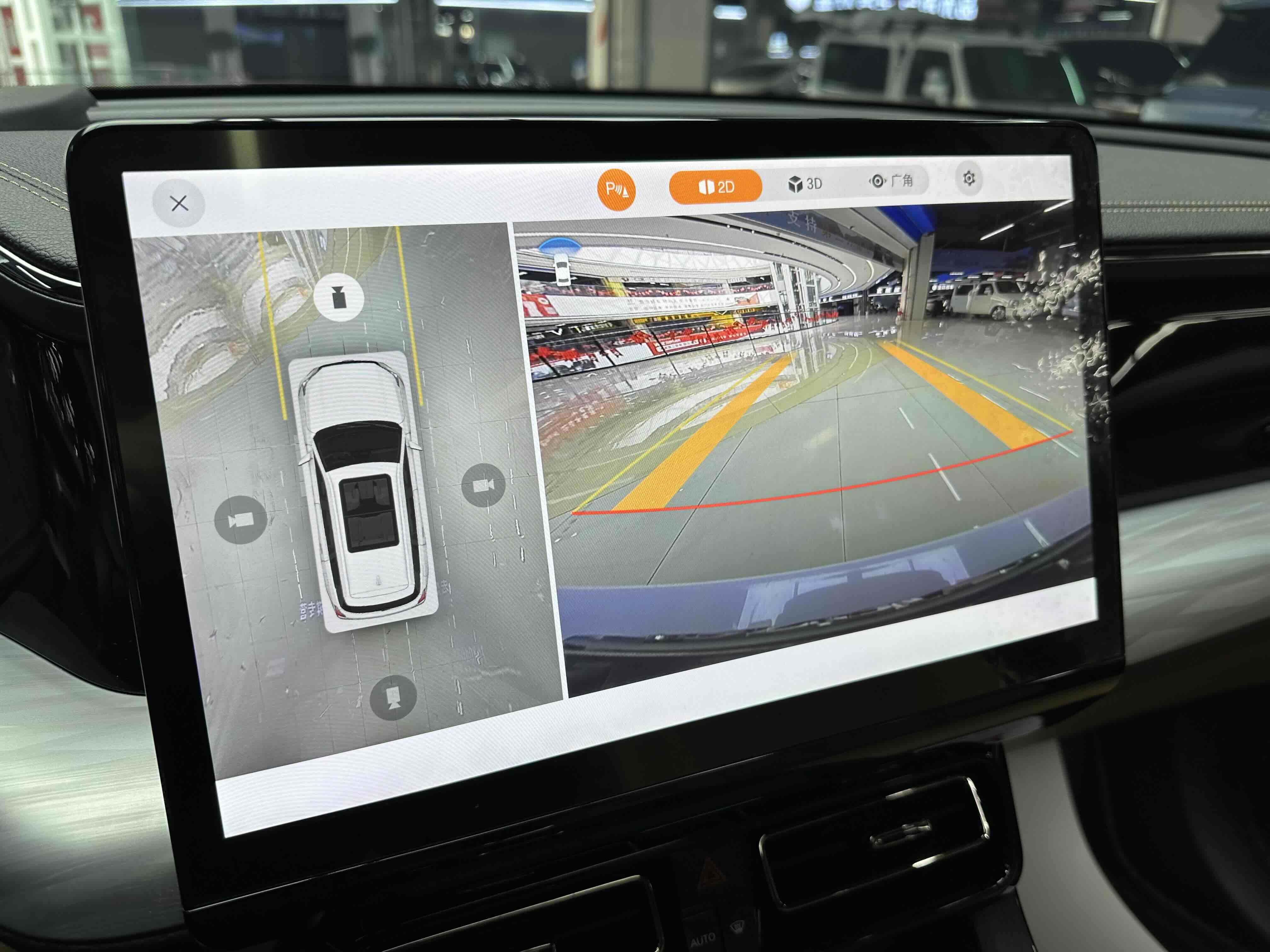 GAC Trumpchi ES9 2023 car image #15