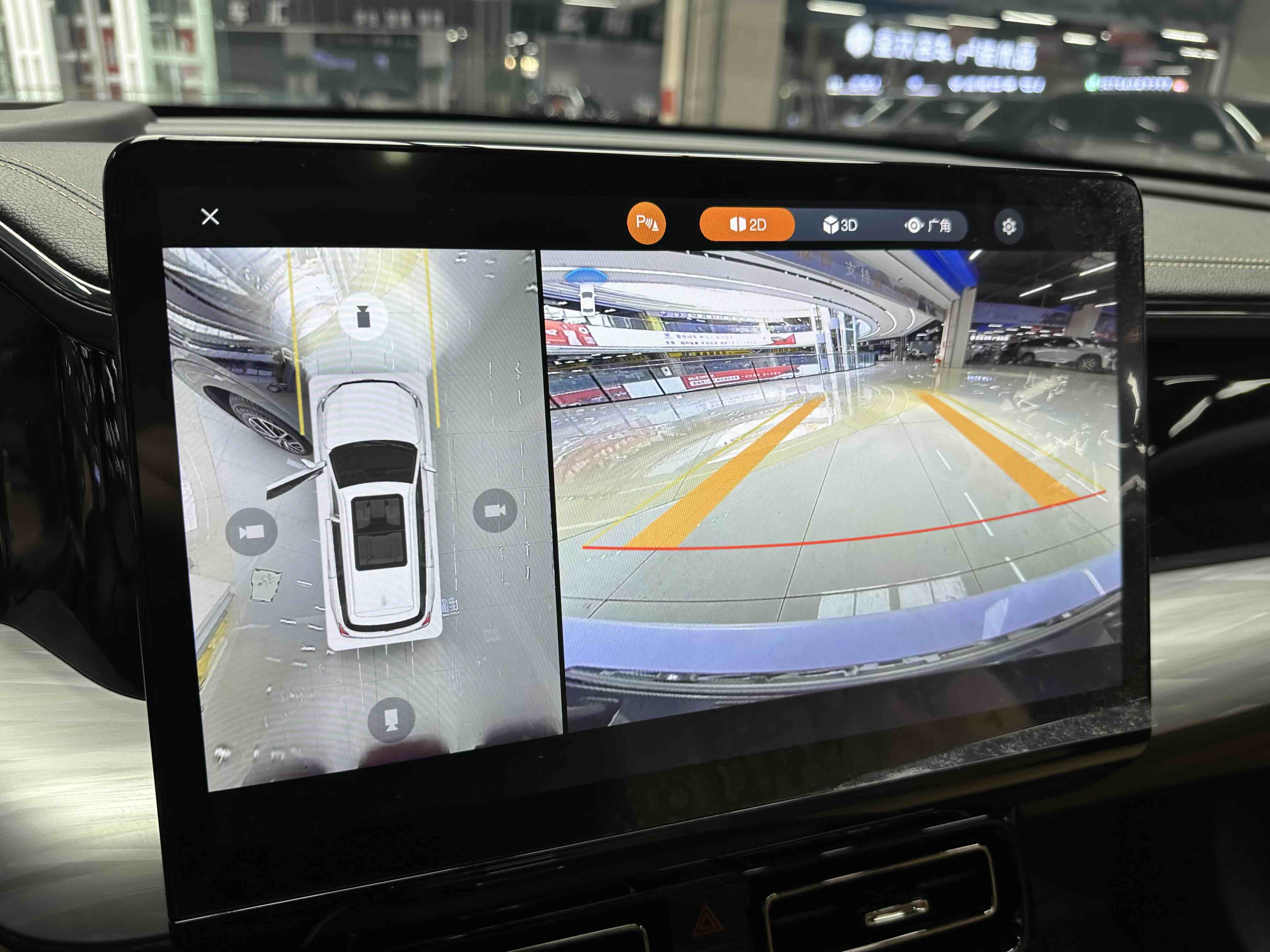 GAC Trumpchi ES9 2023 car image #15