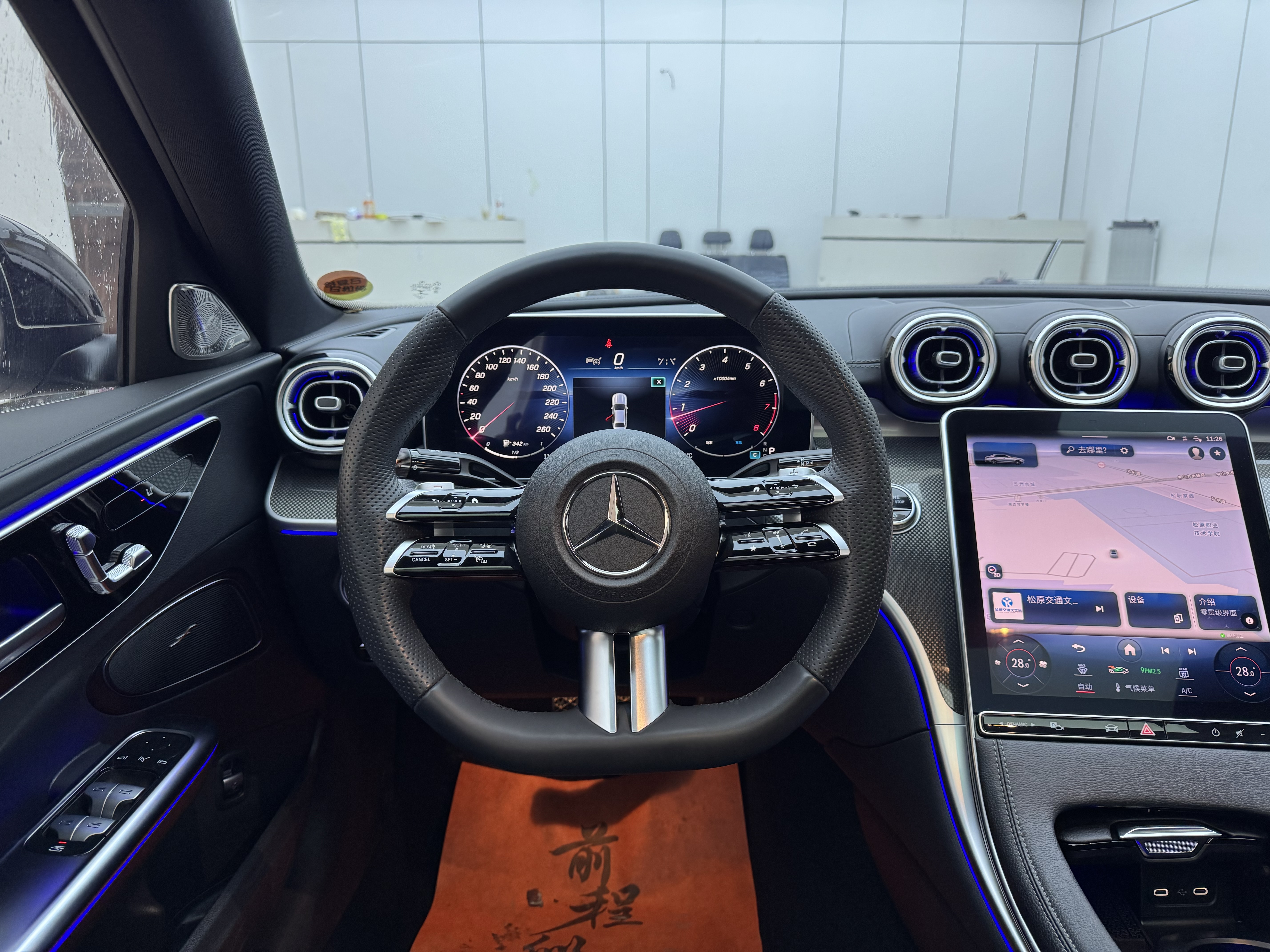 Mercedes-Benz C Class 2024 car image #15