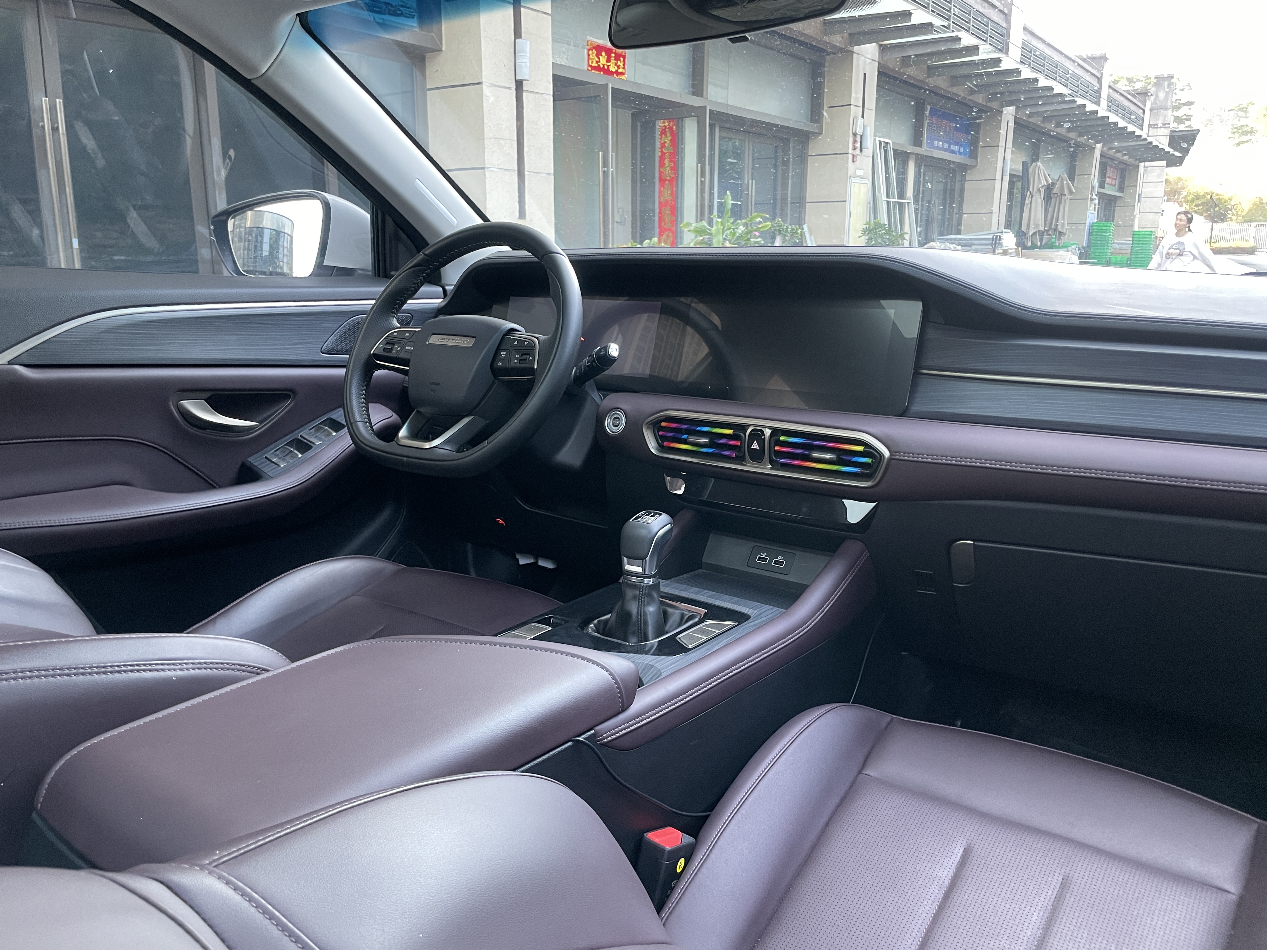 Jetour X90 PLUS 2025 image de voiture #15