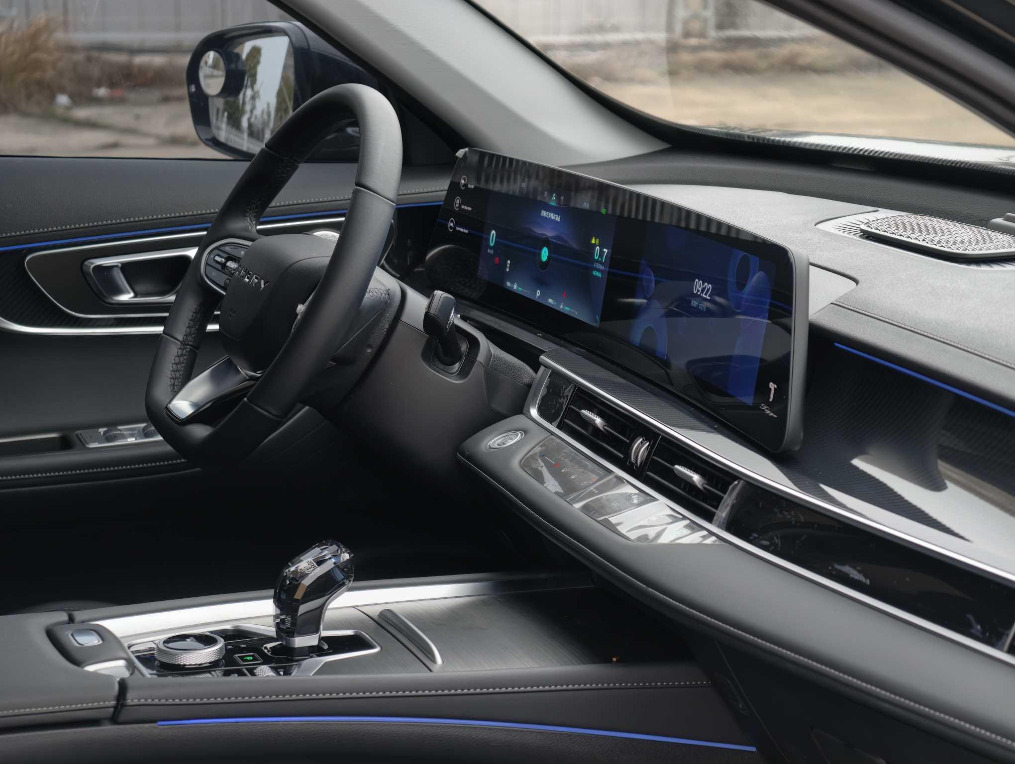 Chery Tiggo 7 Plus 2023 imagem de carro #15