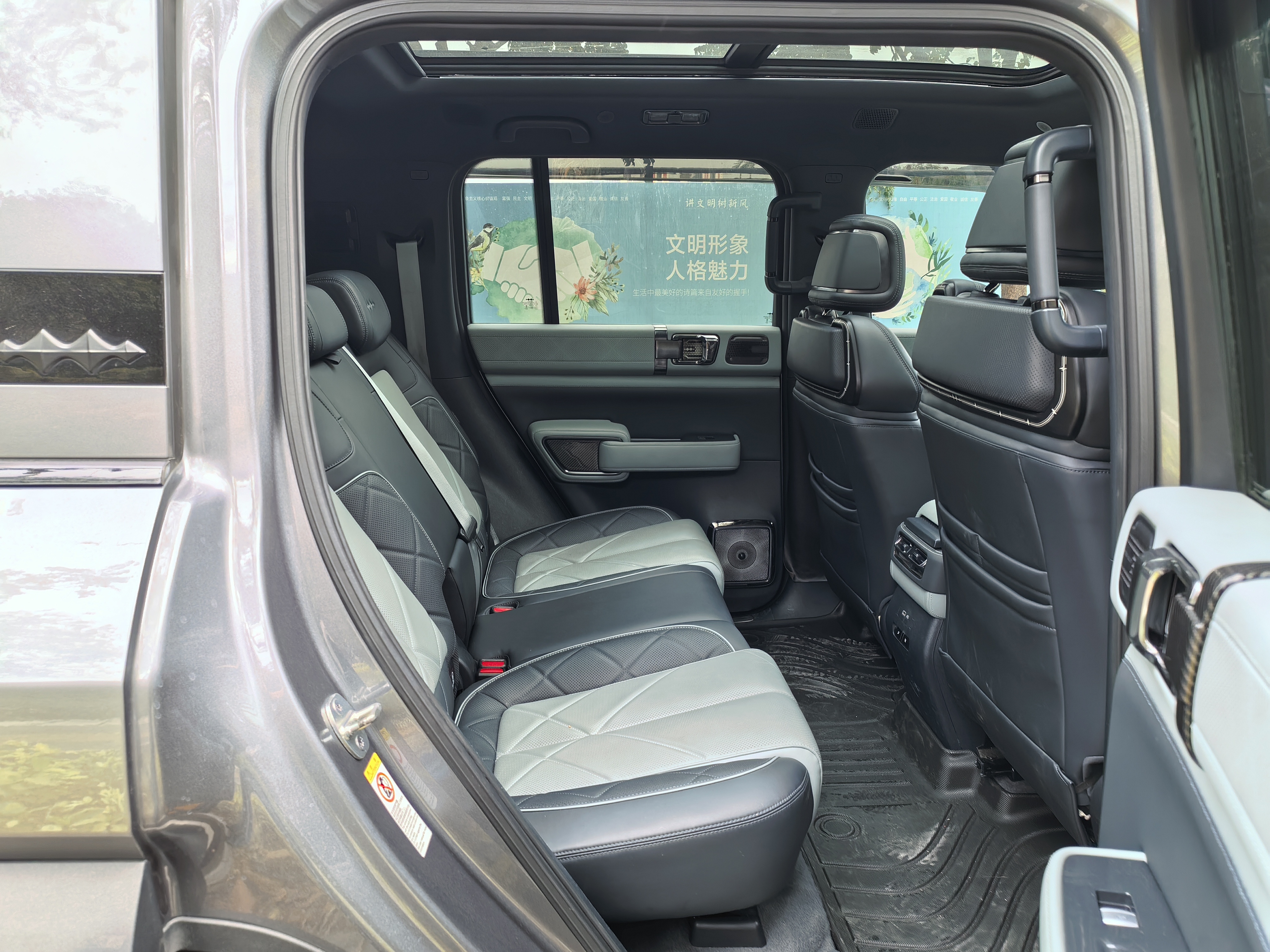 FangChengBao Leopard 5 2023 car image #15