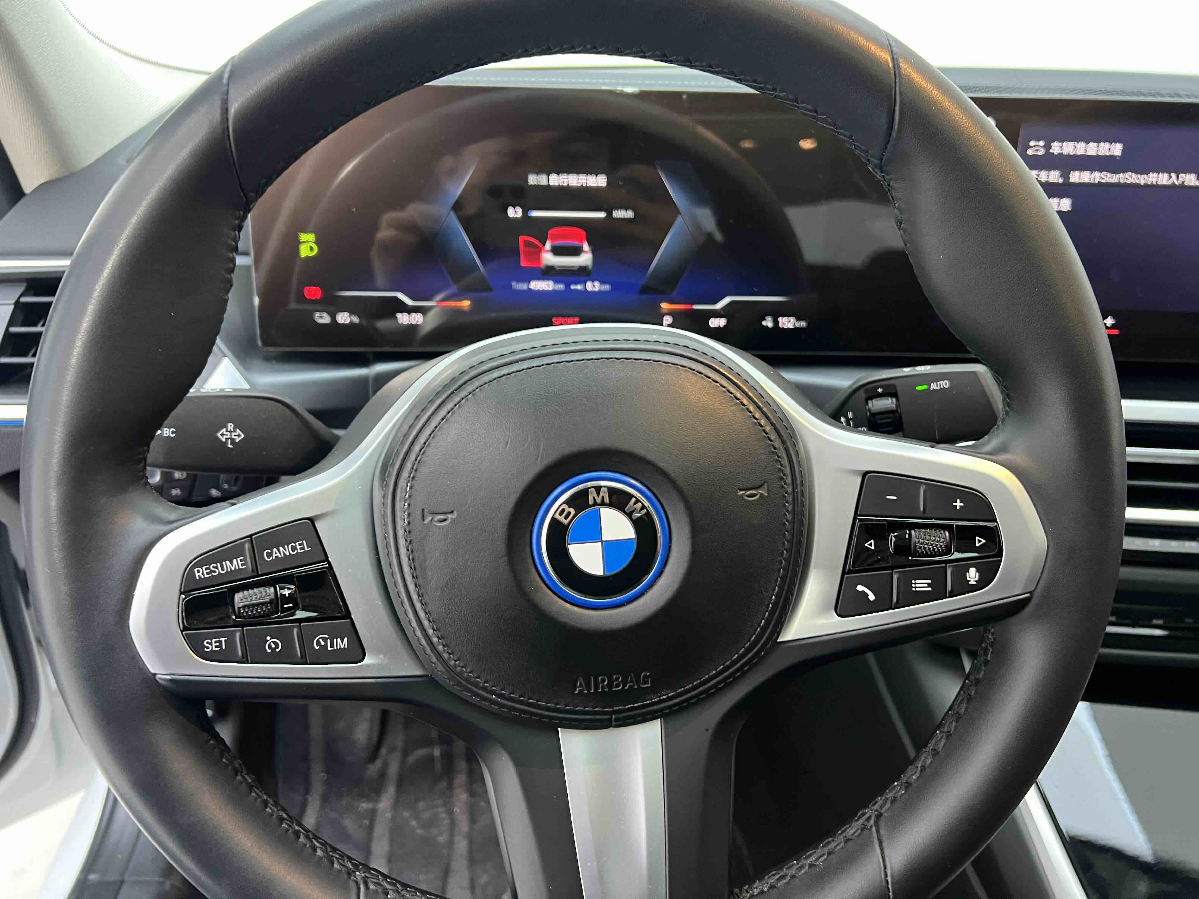 BMW i3 2023 car image #15