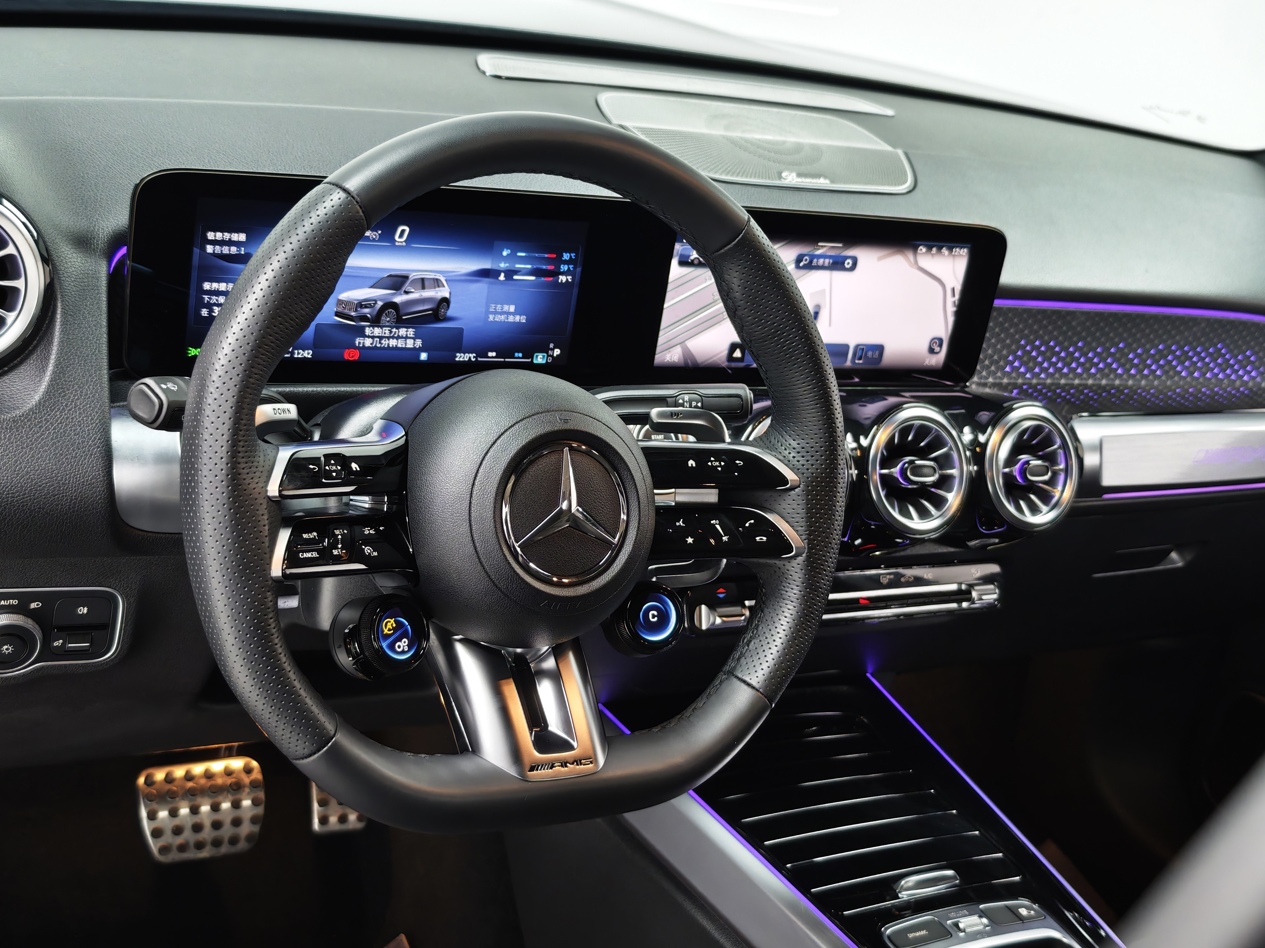 Mercedes-Benz GLB AMG 2025 car image #15