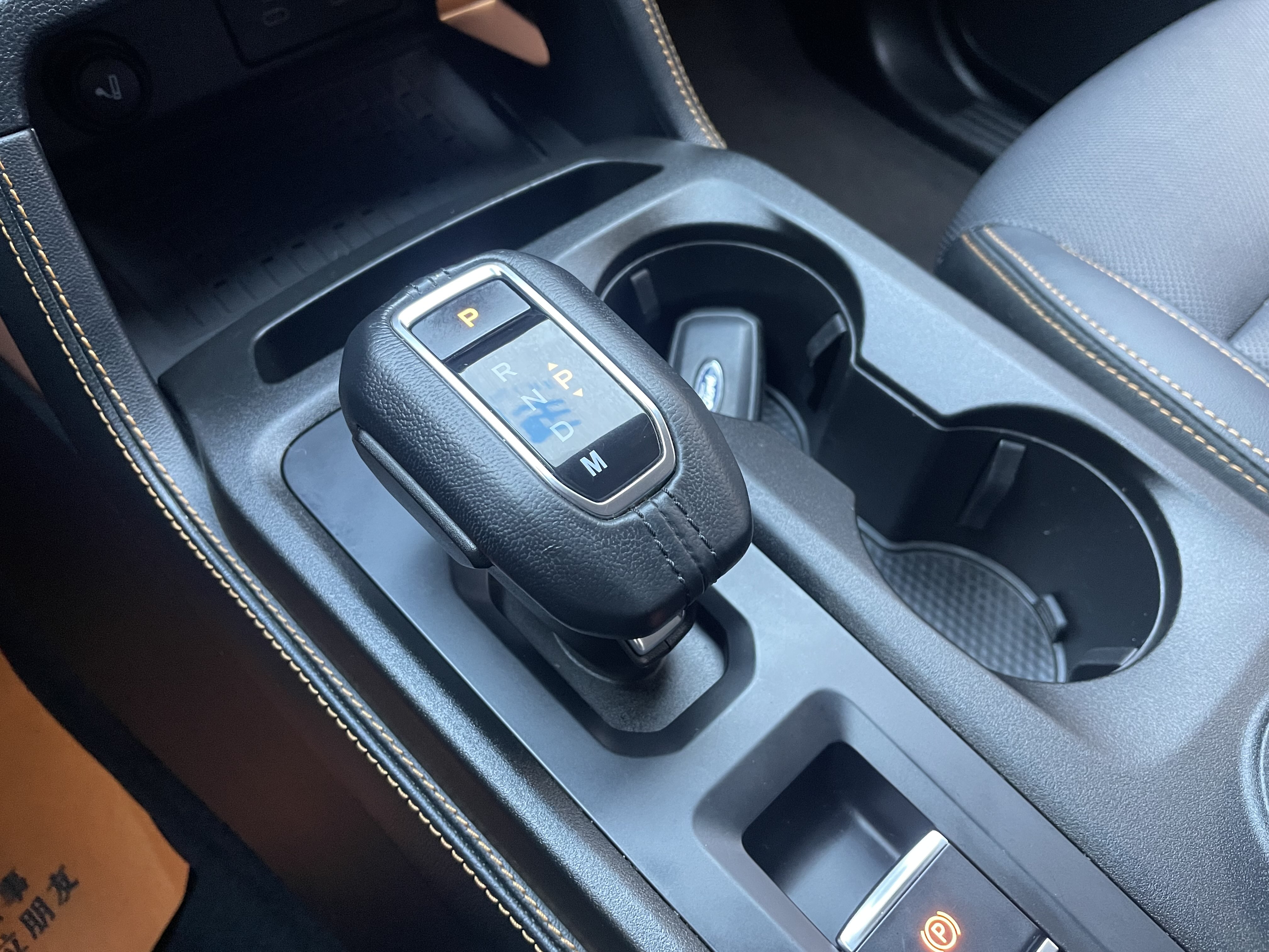 Ford Ranger 2024 #15 Ford Ranger 2024 car image #15