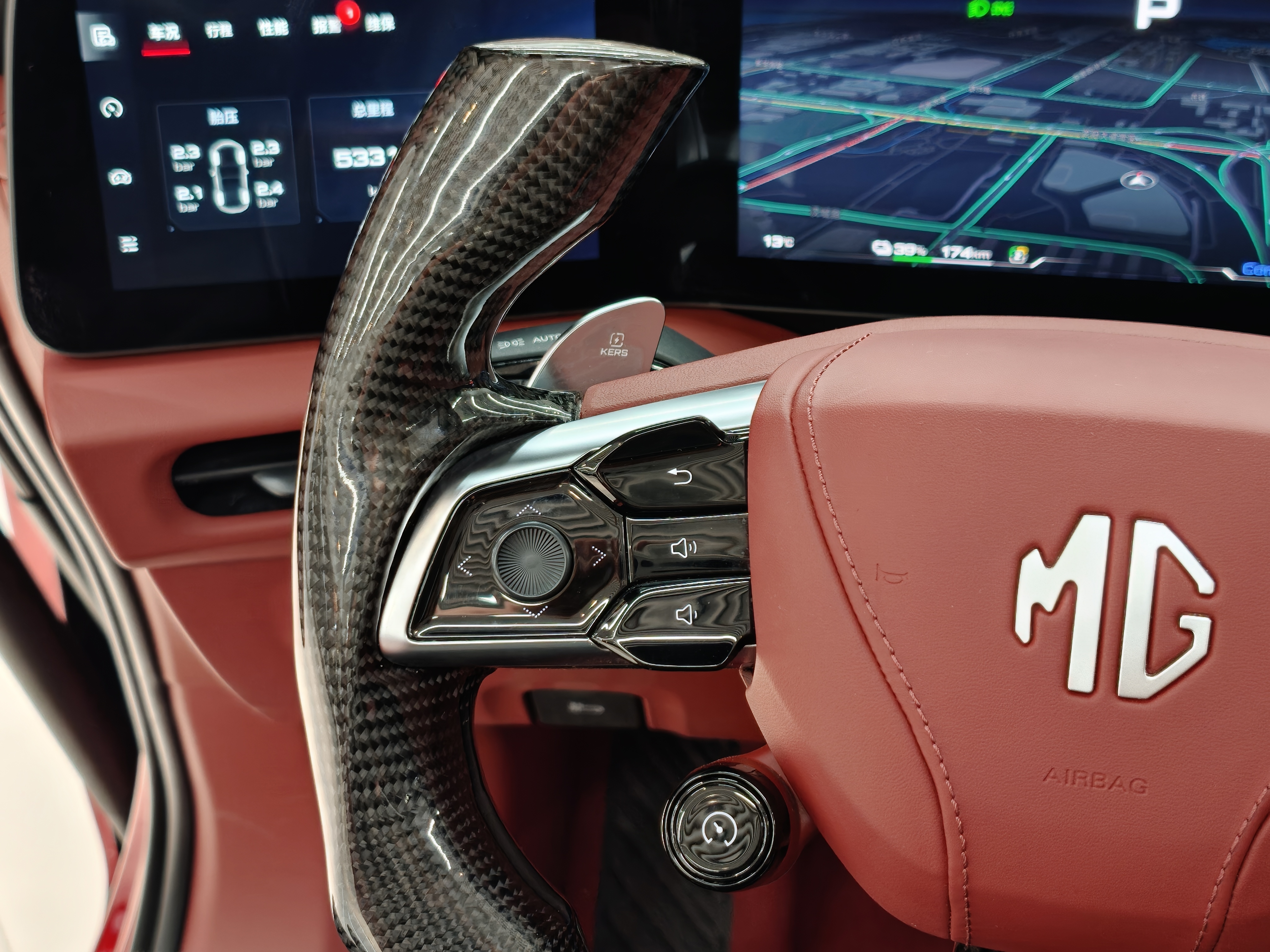 MG Cyberster 2024 #15 MG Cyberster 2024 car image #15