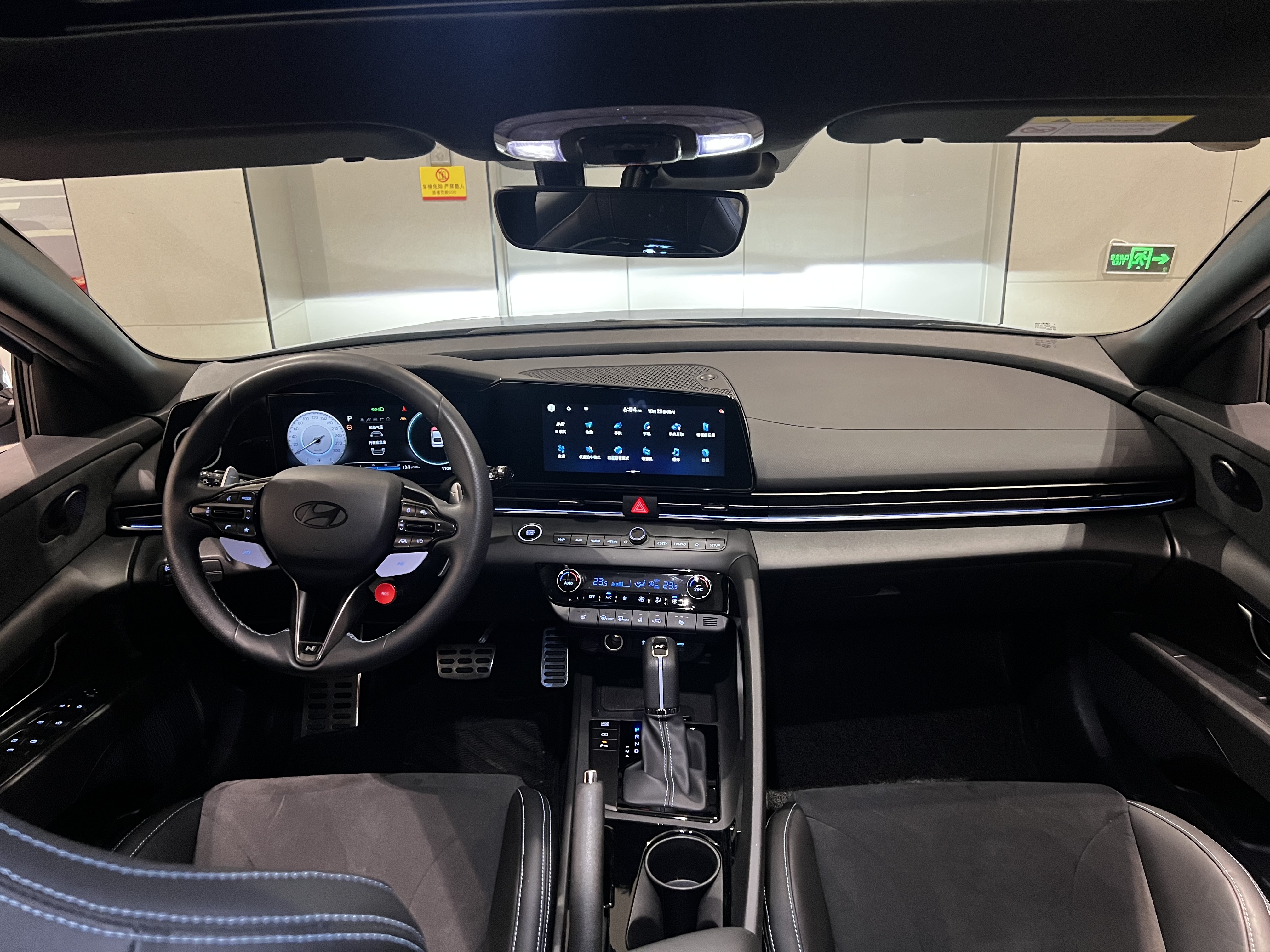 Hyundai Elantra N 2023 car image #15