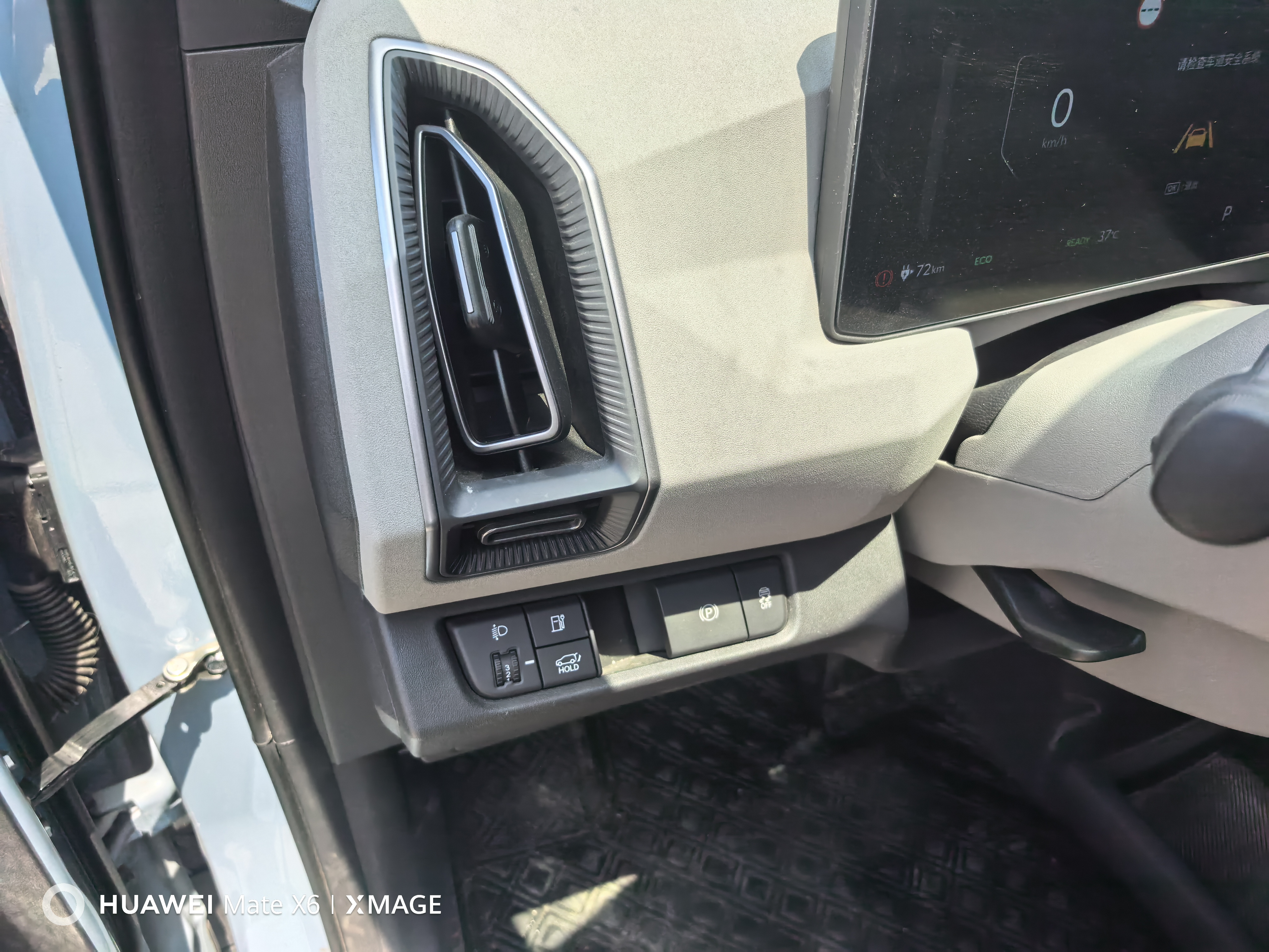 Kia EV5 2023 изображение автомобиля #15