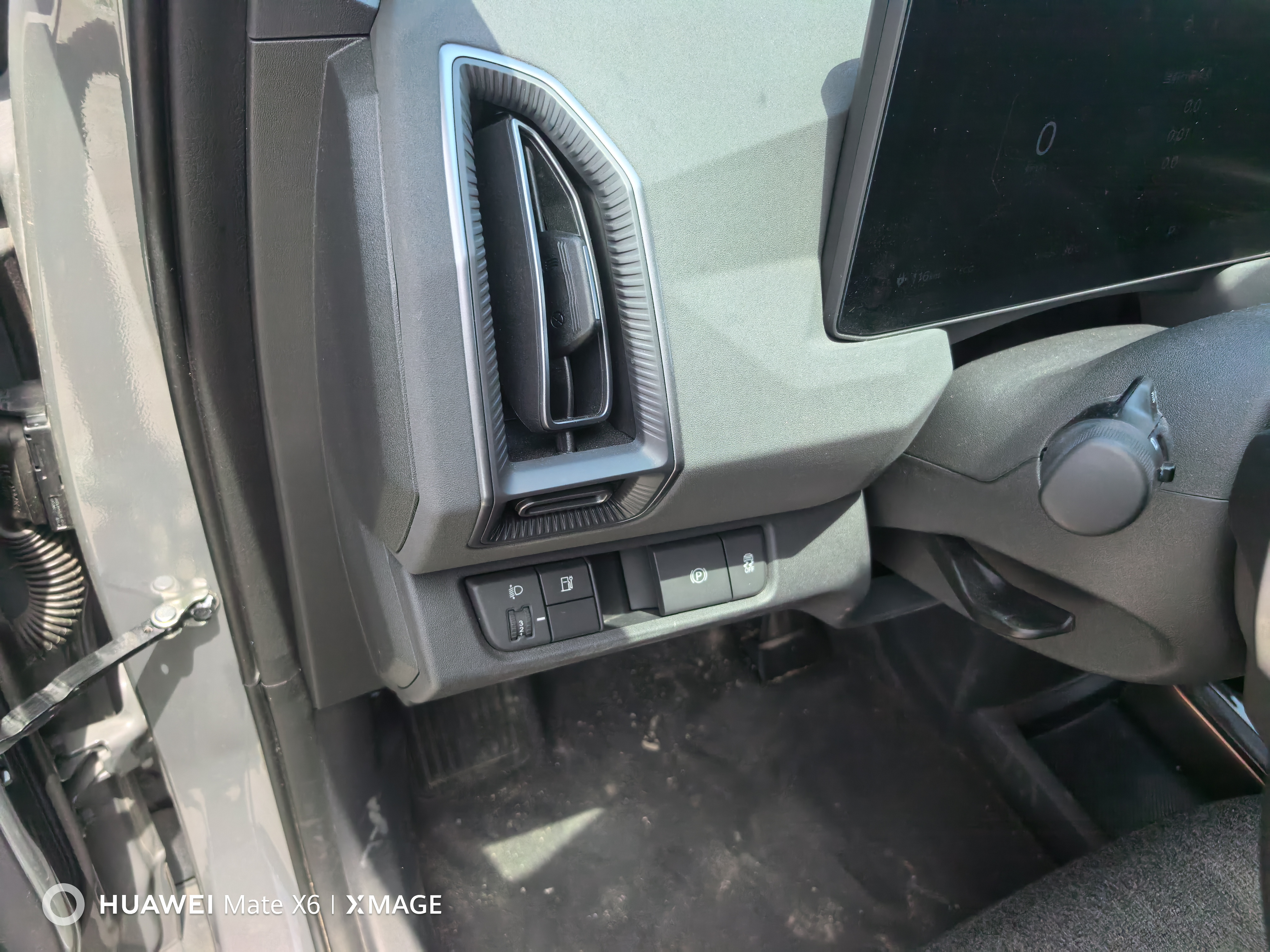 起亚 起亚EV5 2024 汽车图片 #15