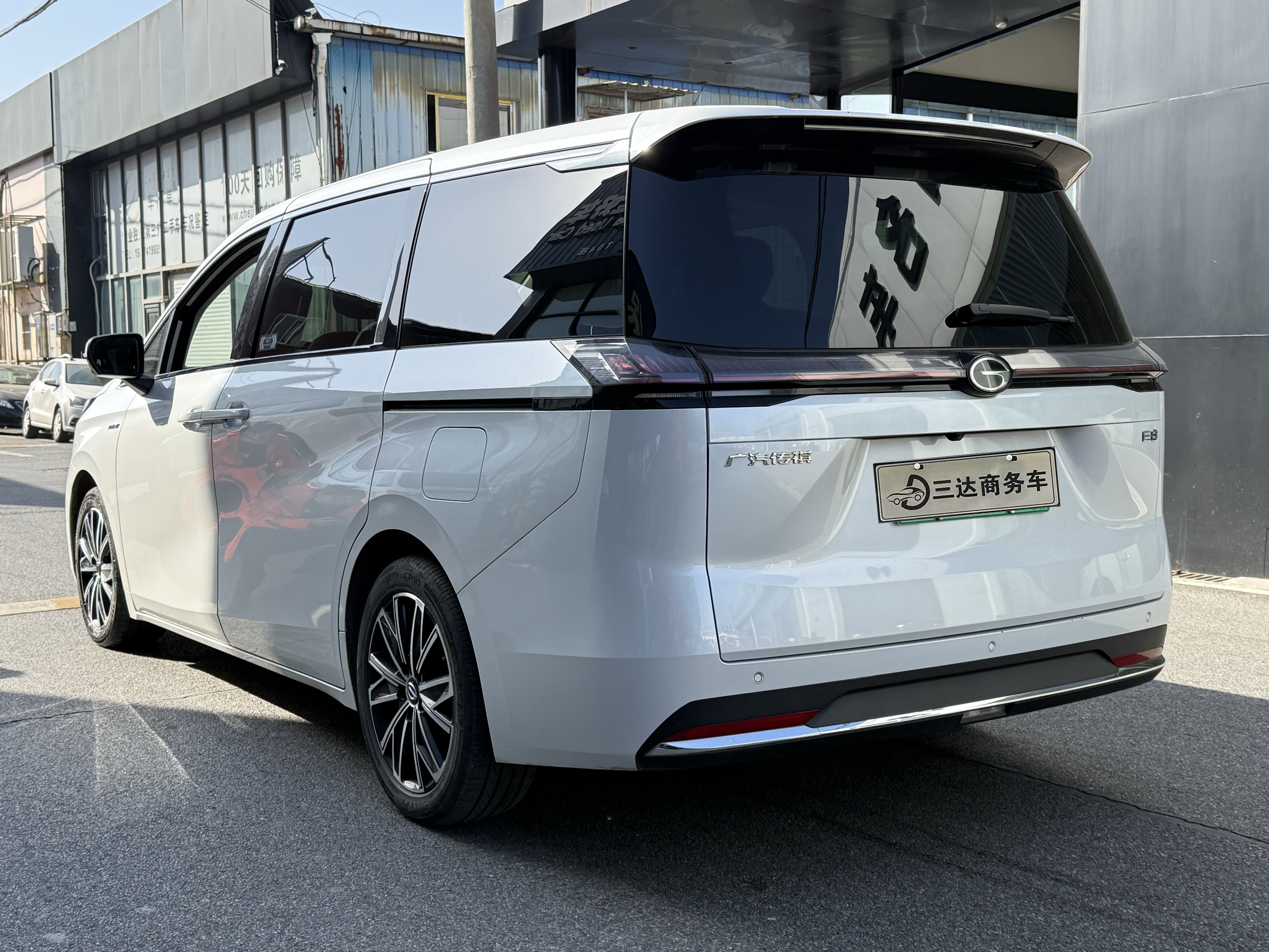 GAC Trumpchi E8 New Energy 2024 car image #15