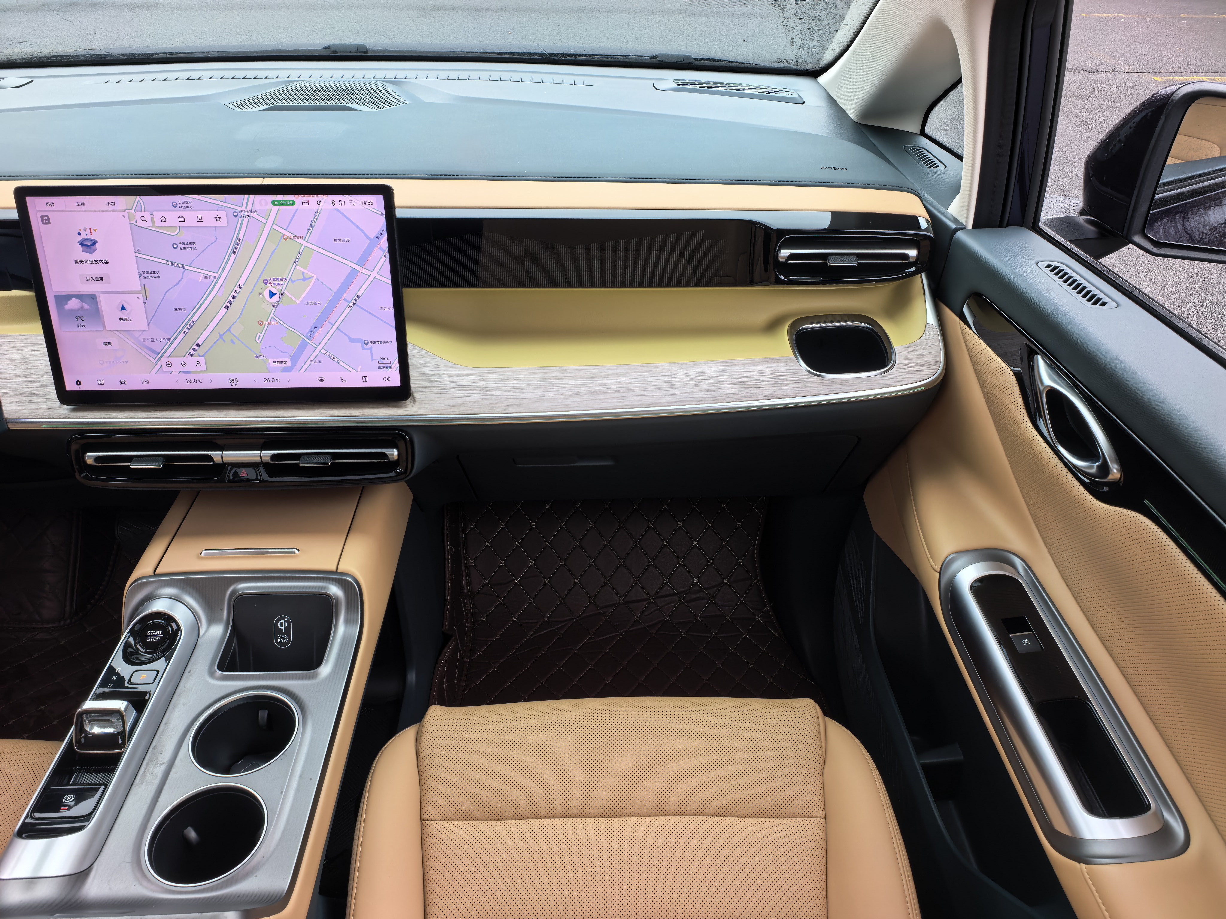 GAC Trumpchi E8 New Energy 2023 car image #15